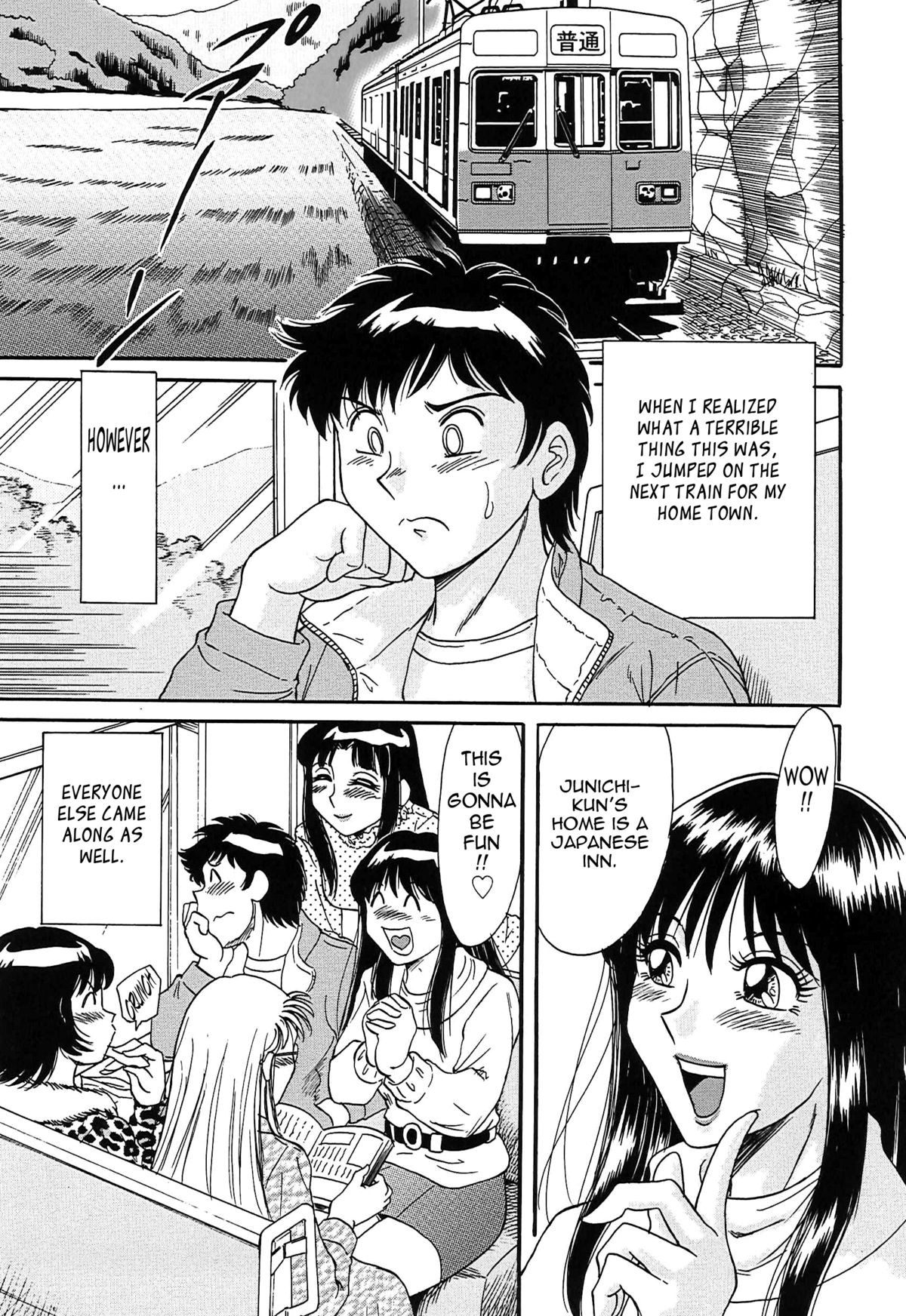 Page 107