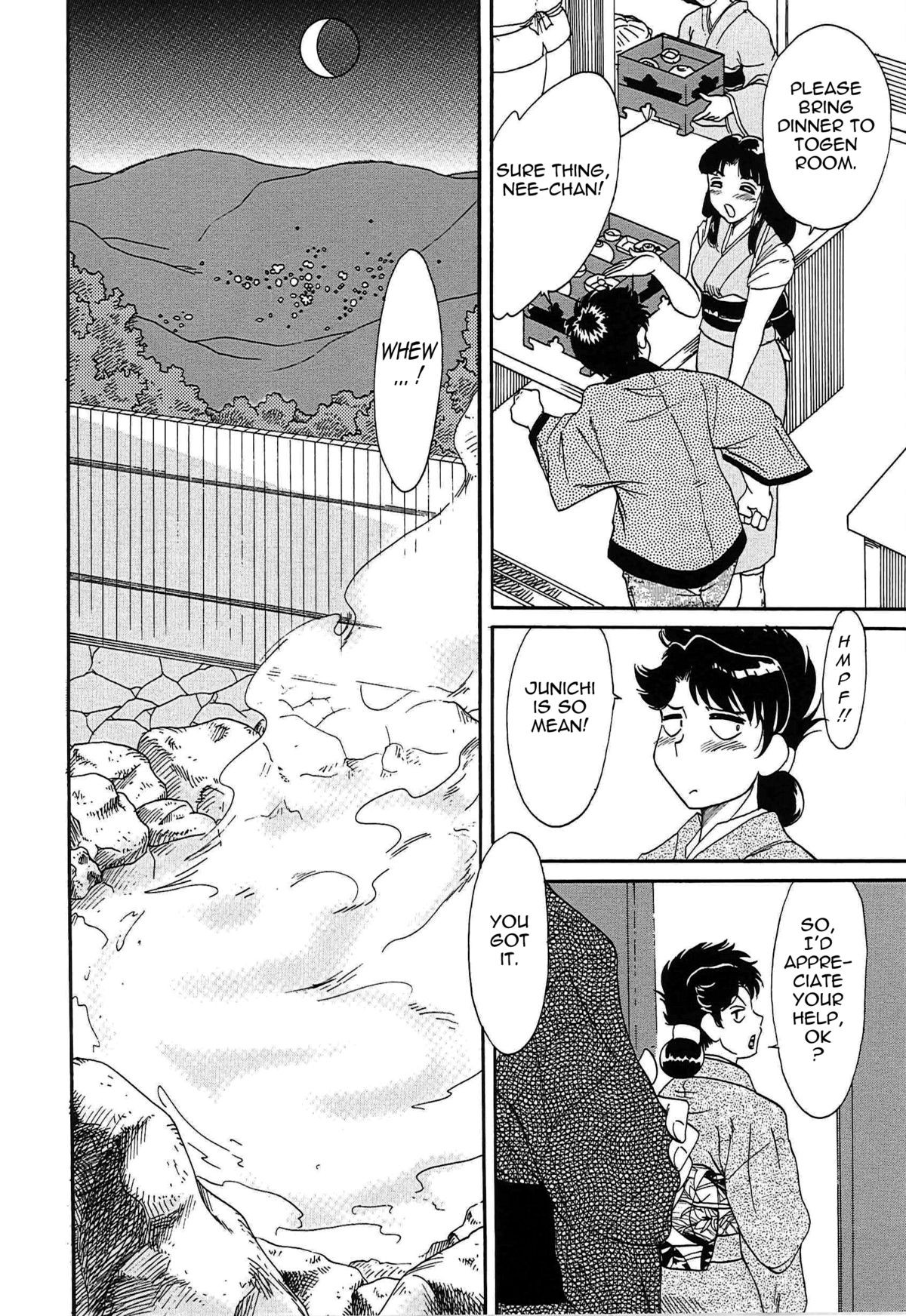Page 128