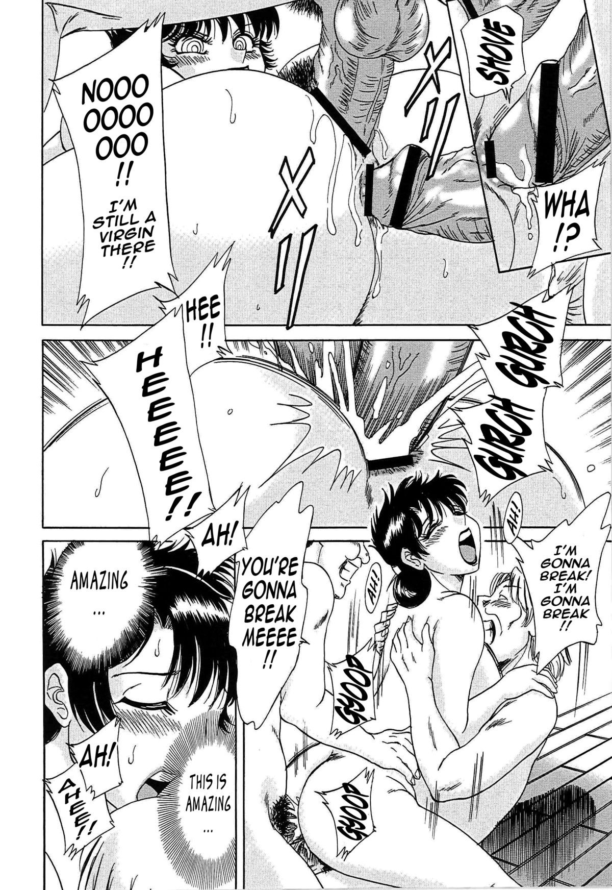 Page 154
