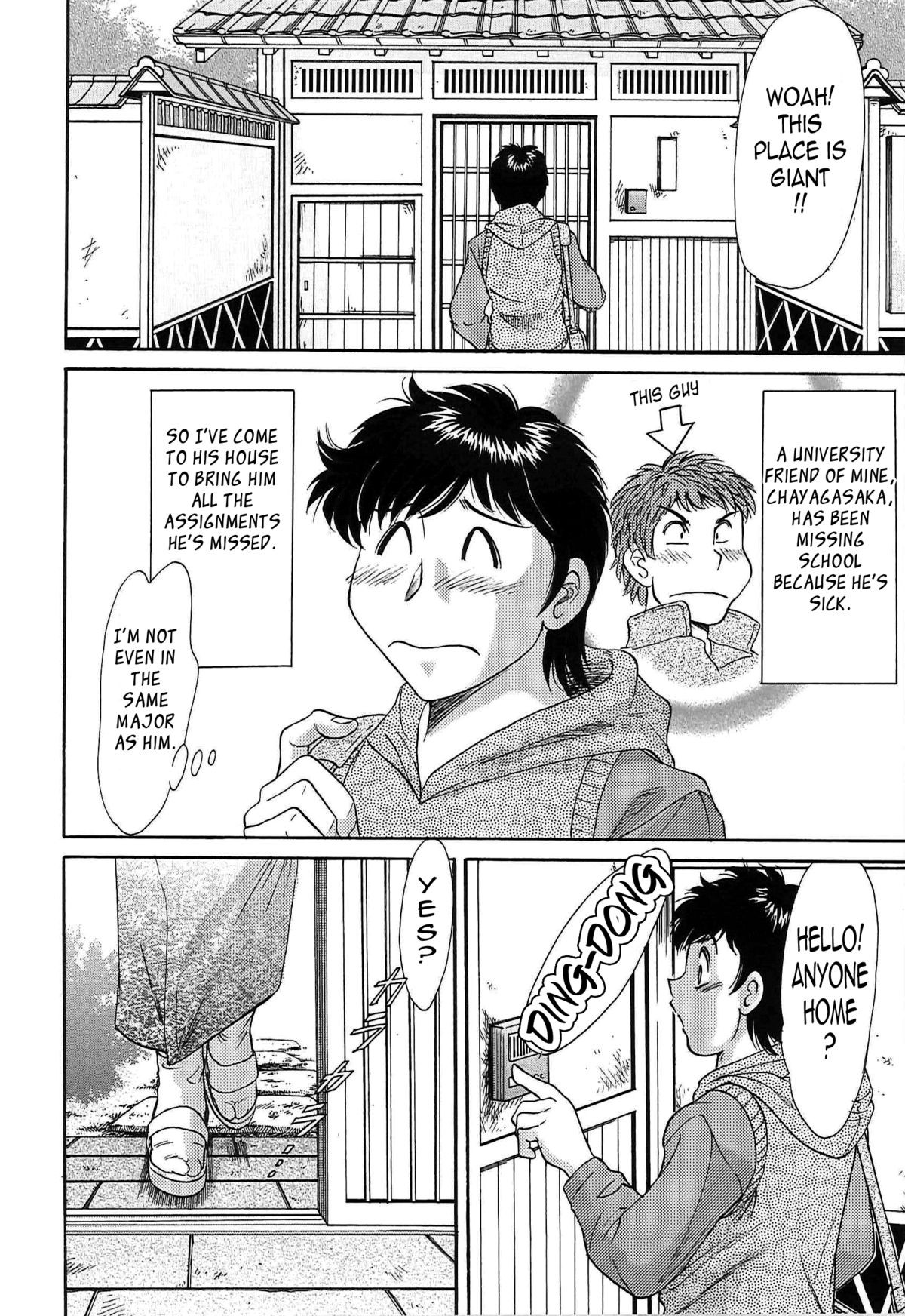 Page 168