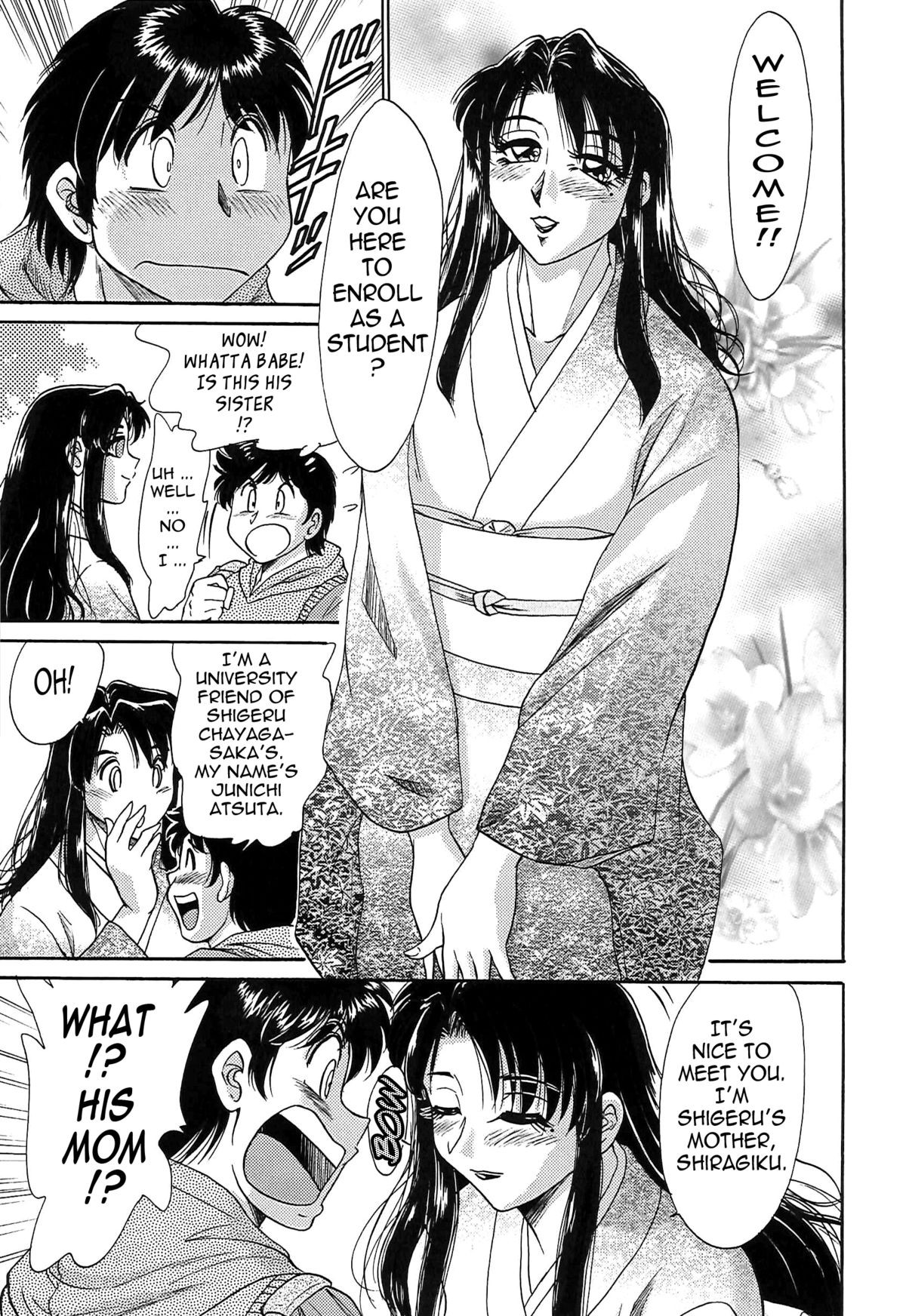 Page 169