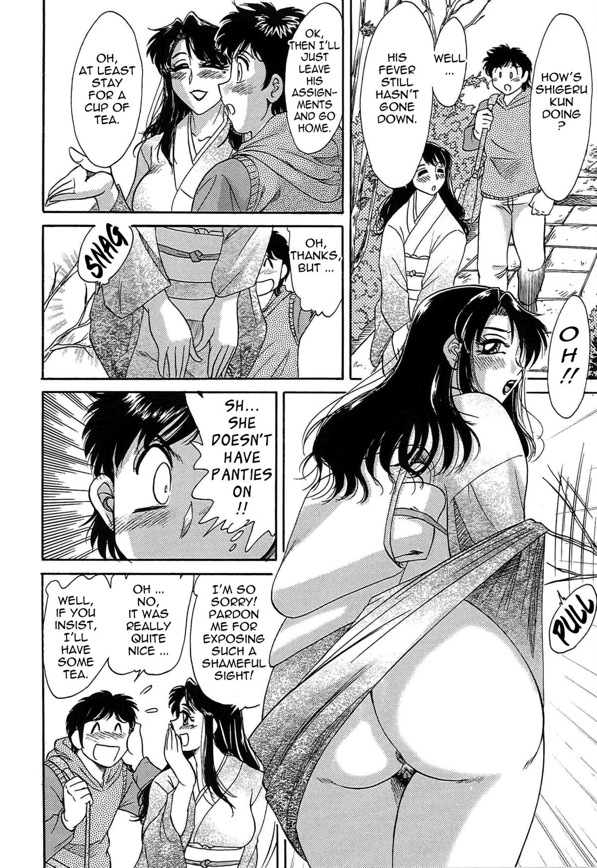 Page 170