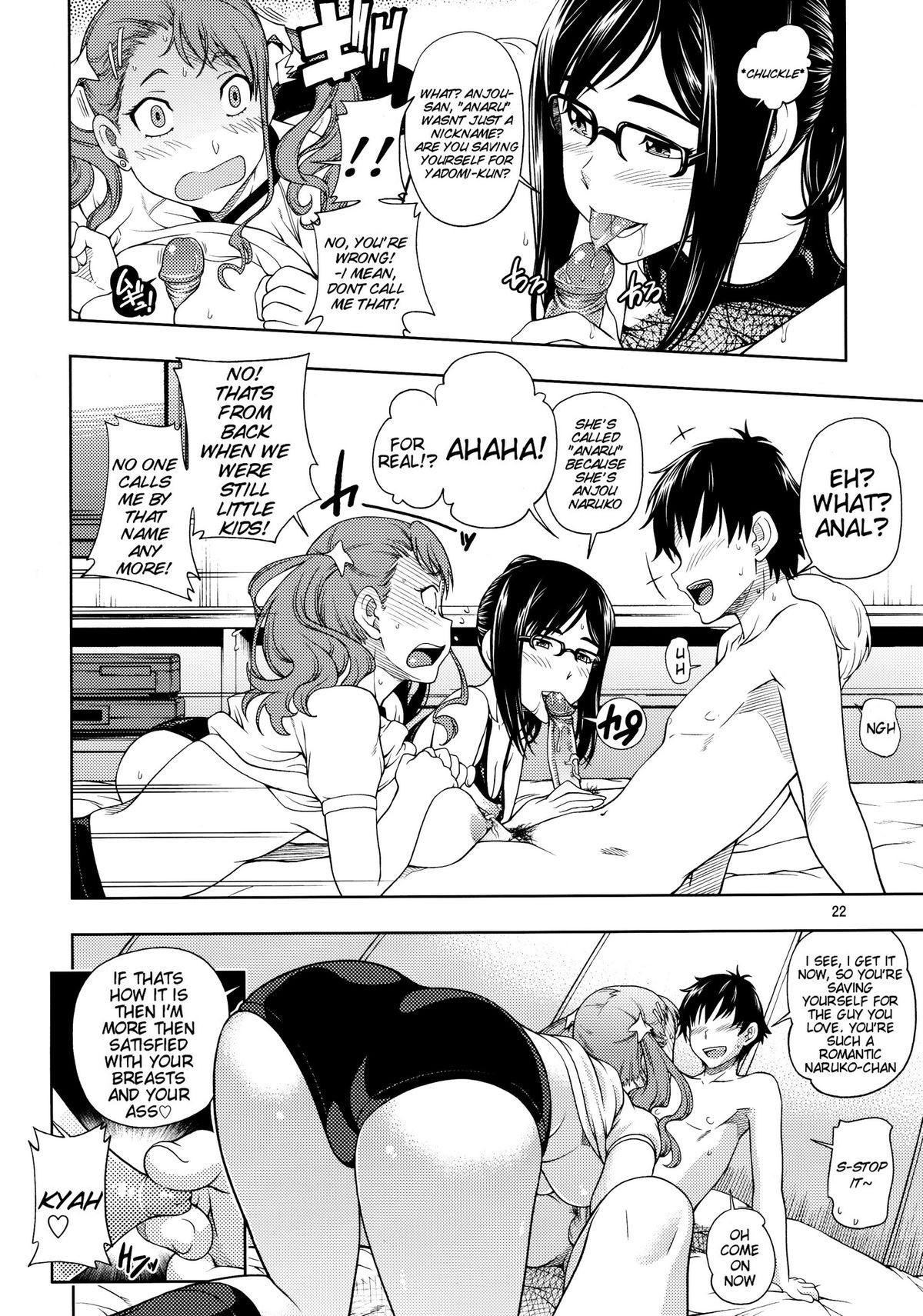 Page 21