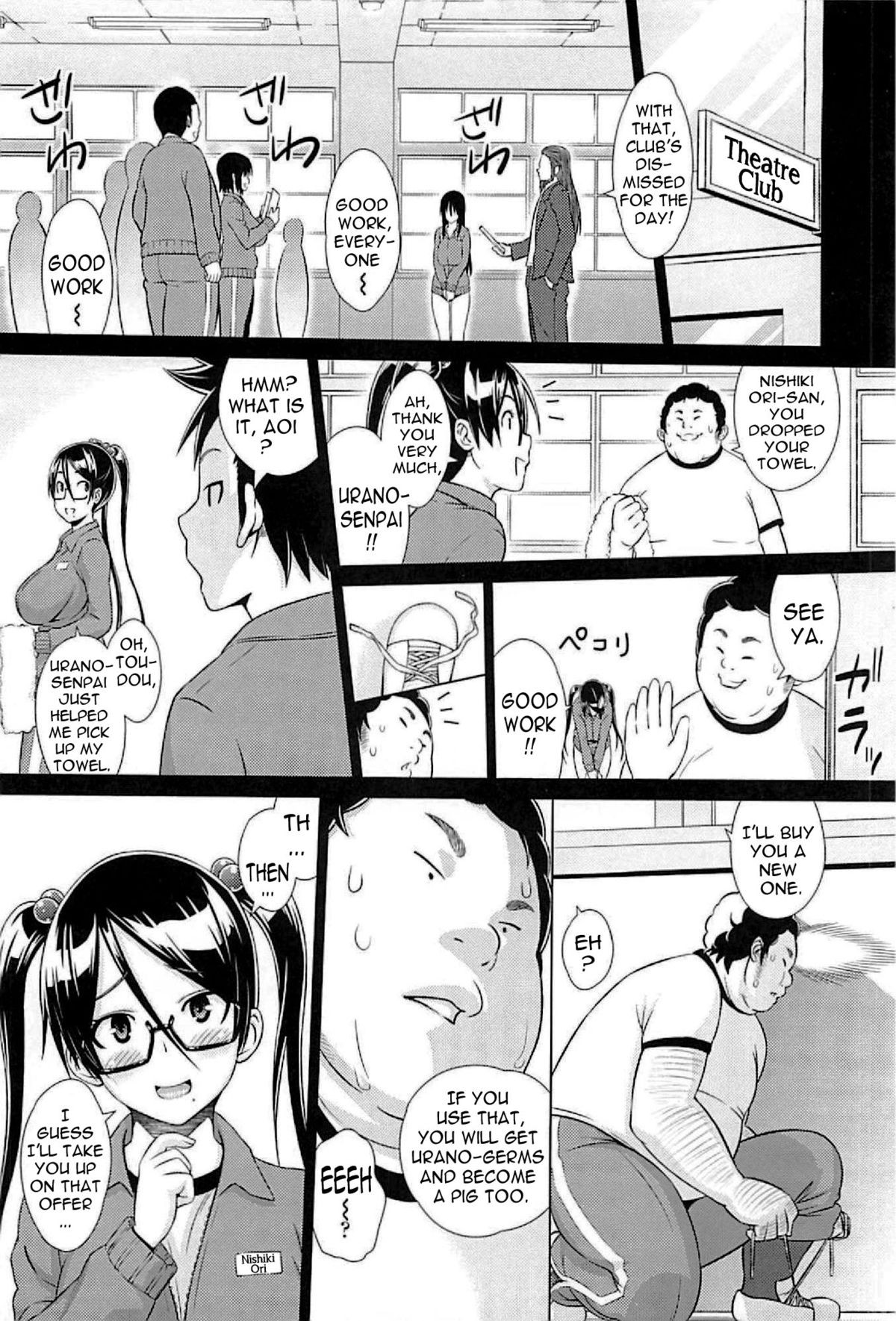 Page 124