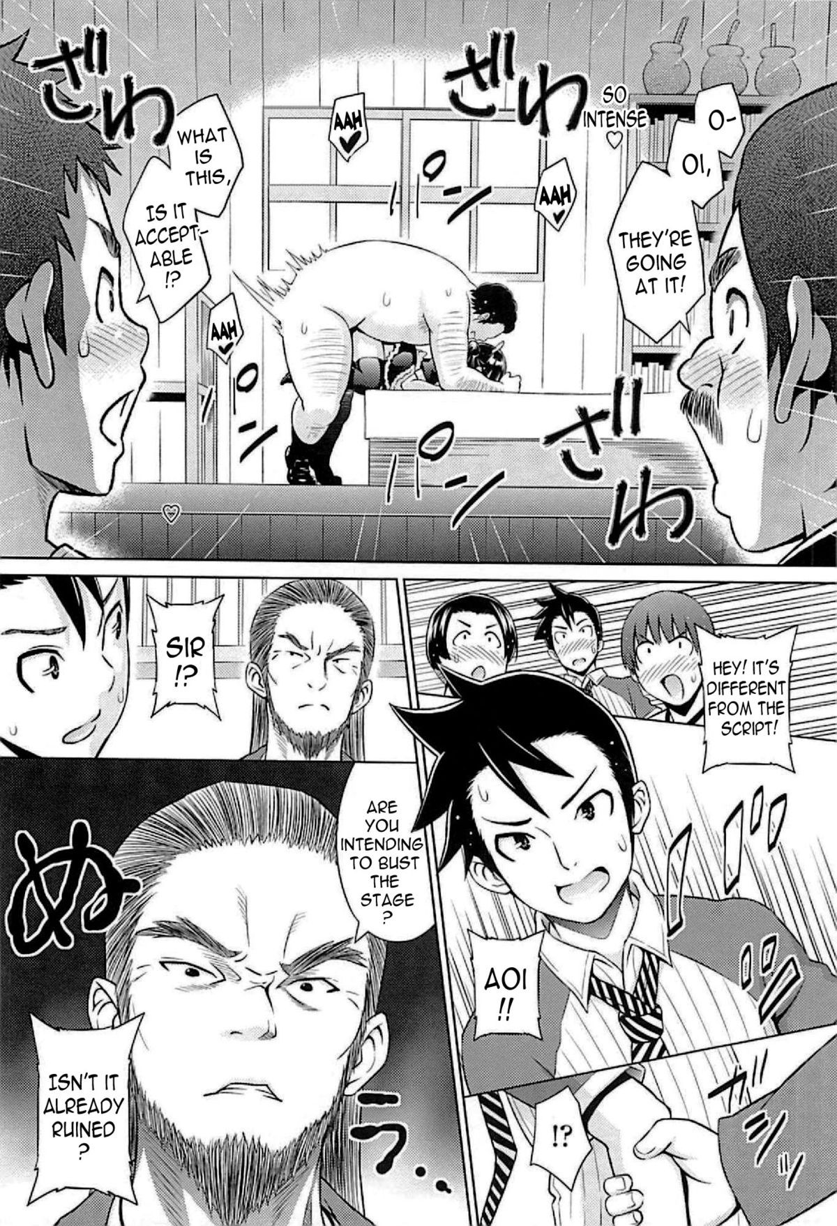 Page 142