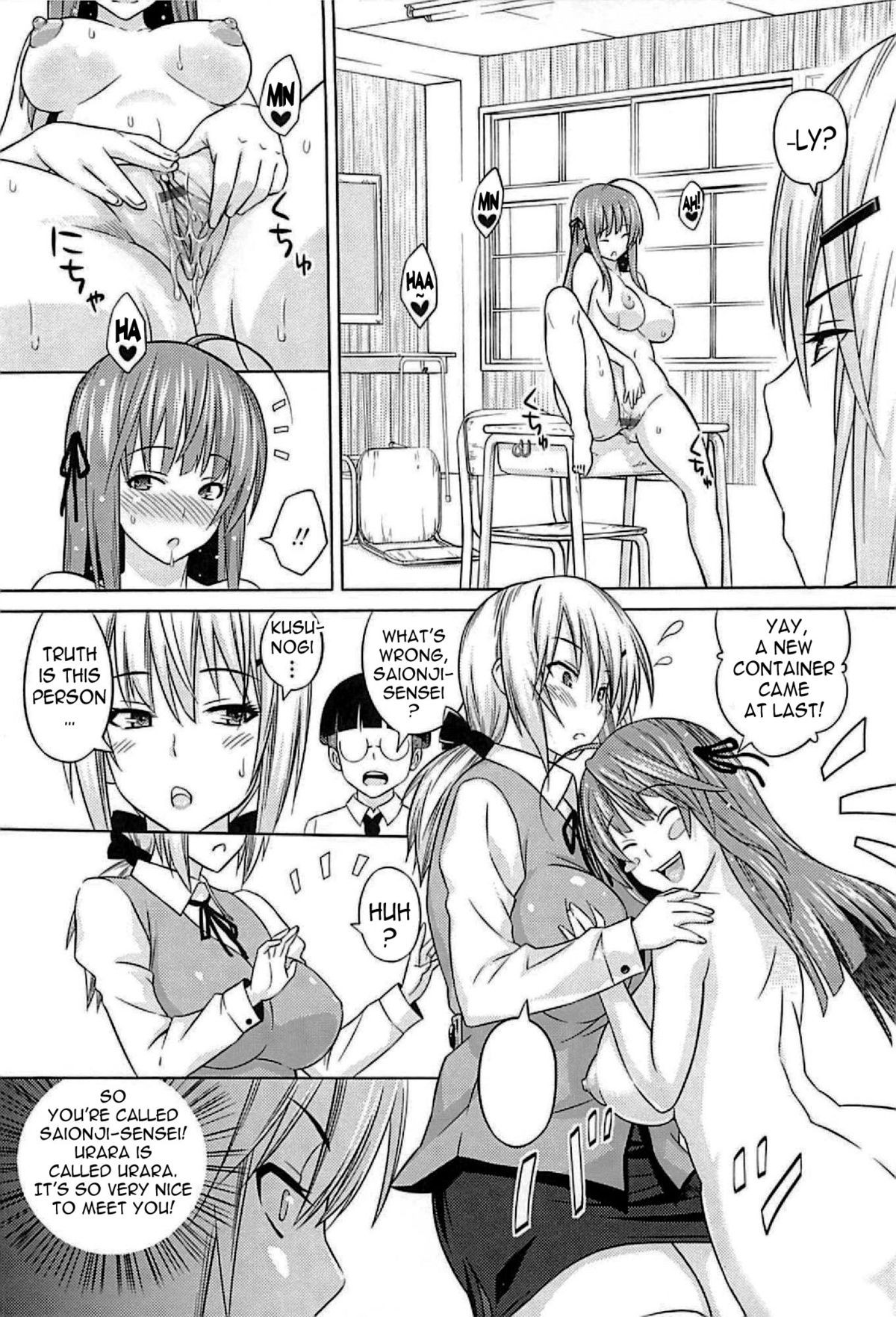 Page 154