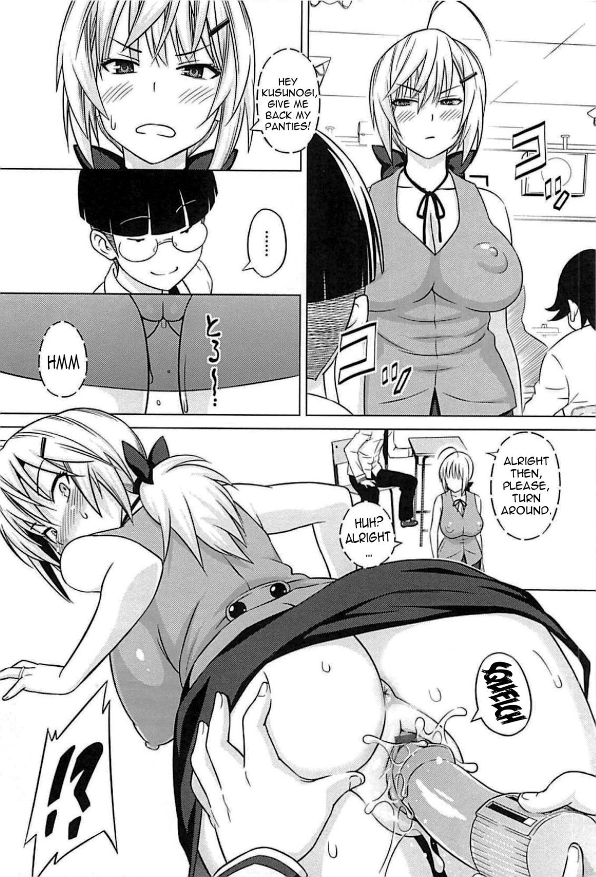 Page 174