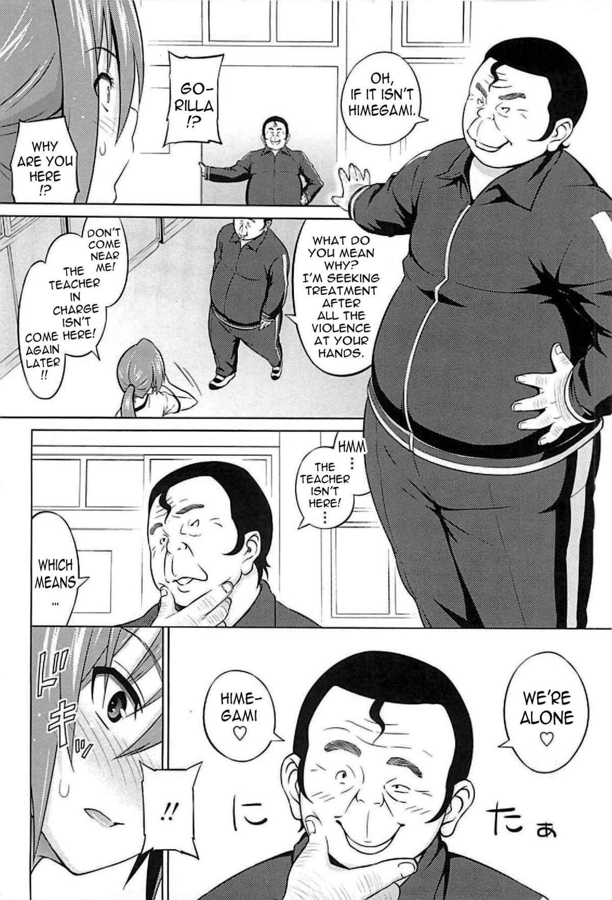 Page 50