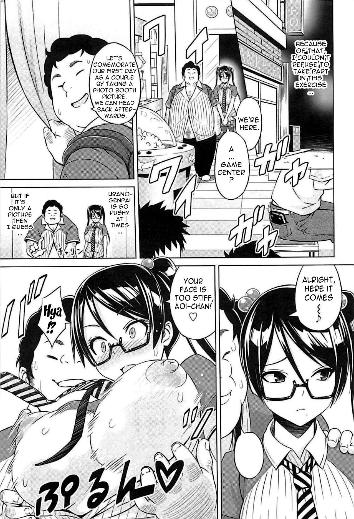 Page 83