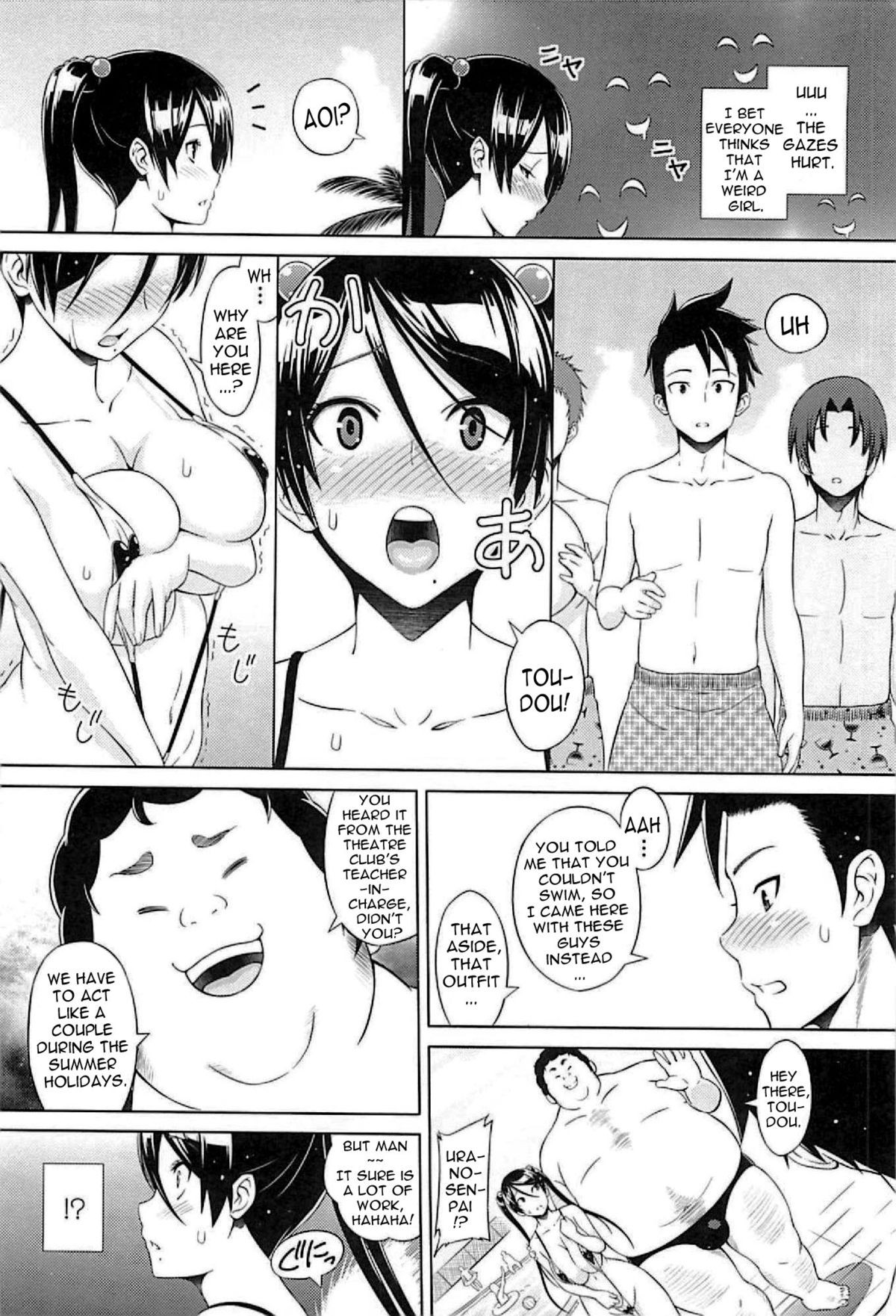 Page 96