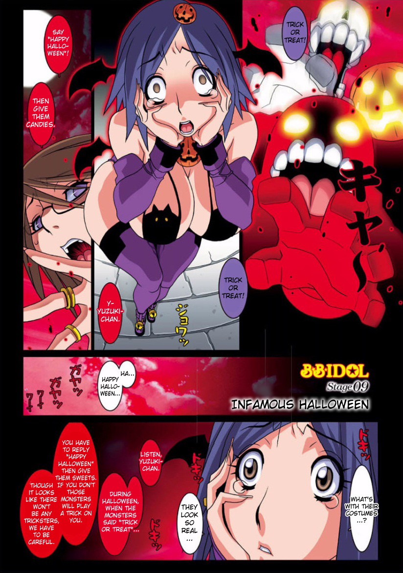 Page 48