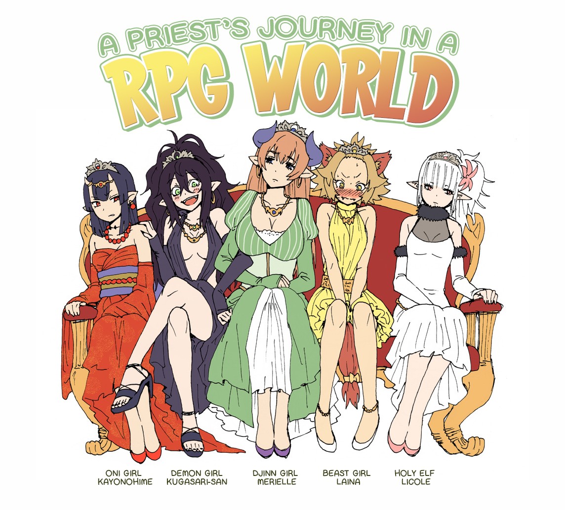 A Priest's Journey in a RPG World =LWB=