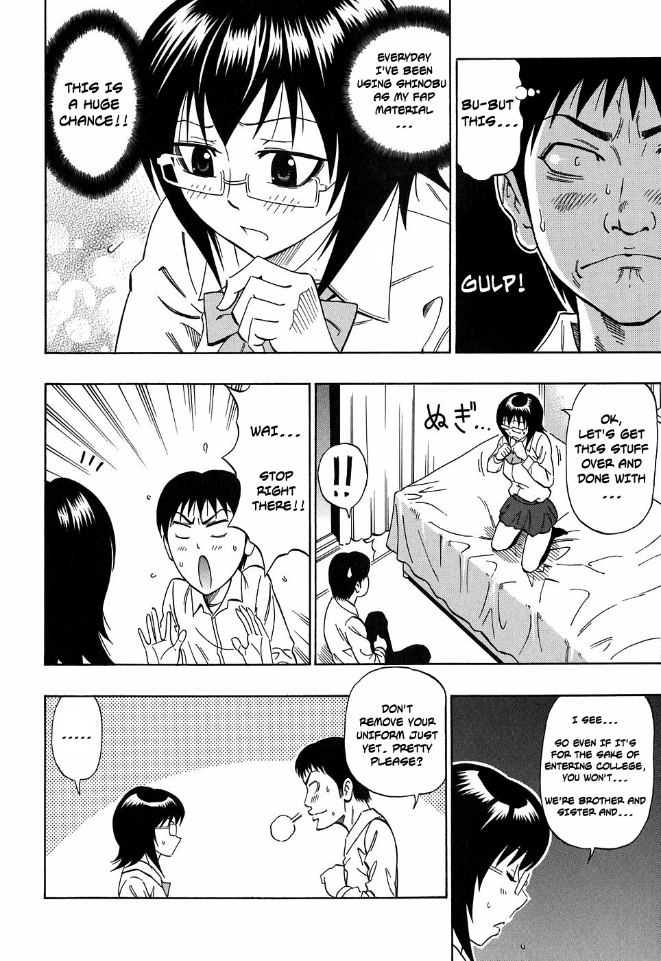 Page 110