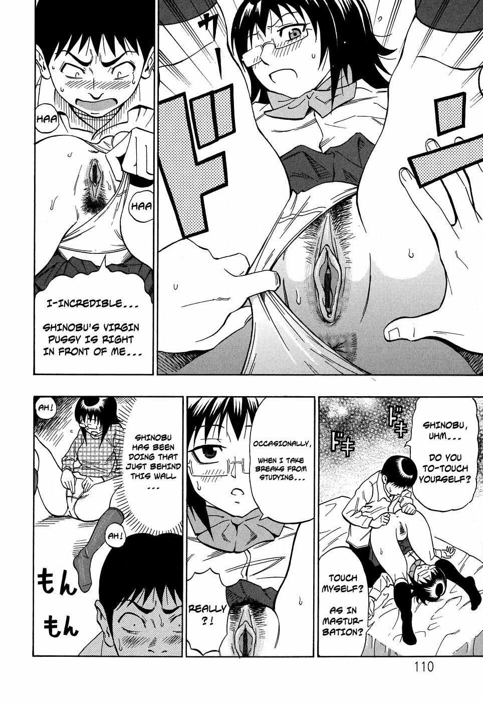 Page 112