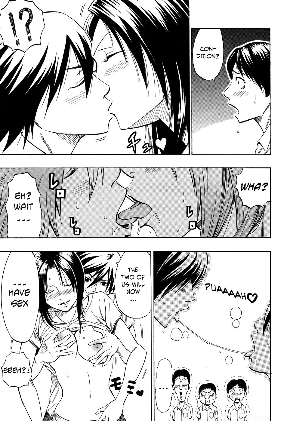 Page 131