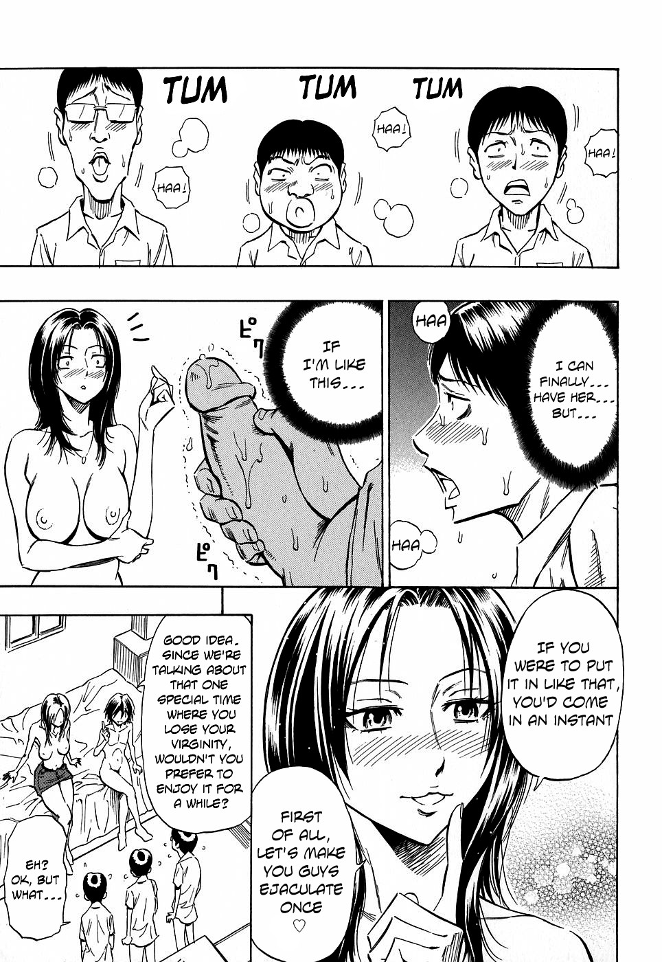 Page 149