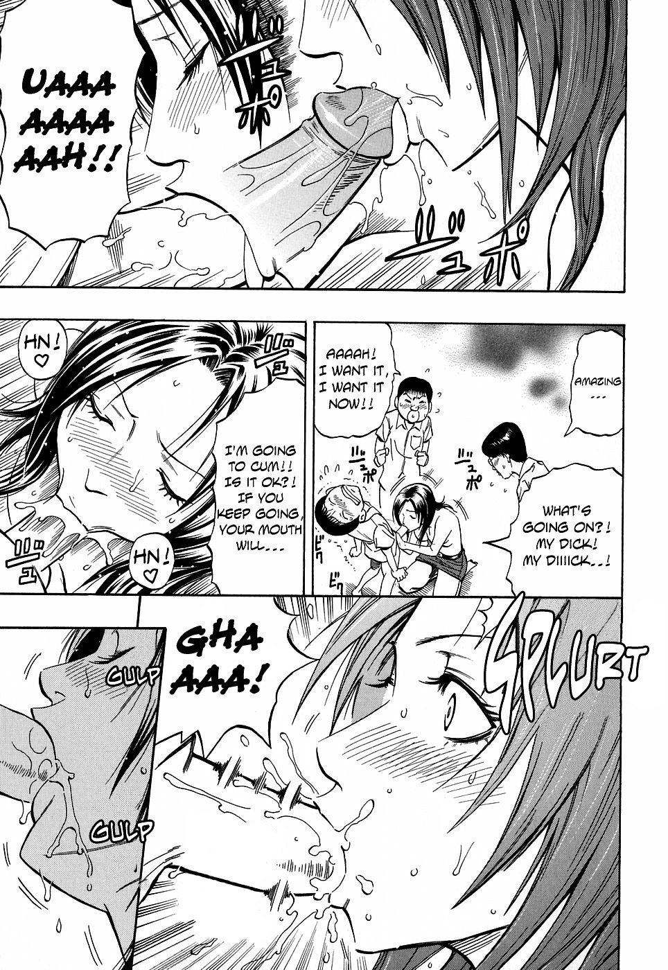 Page 151