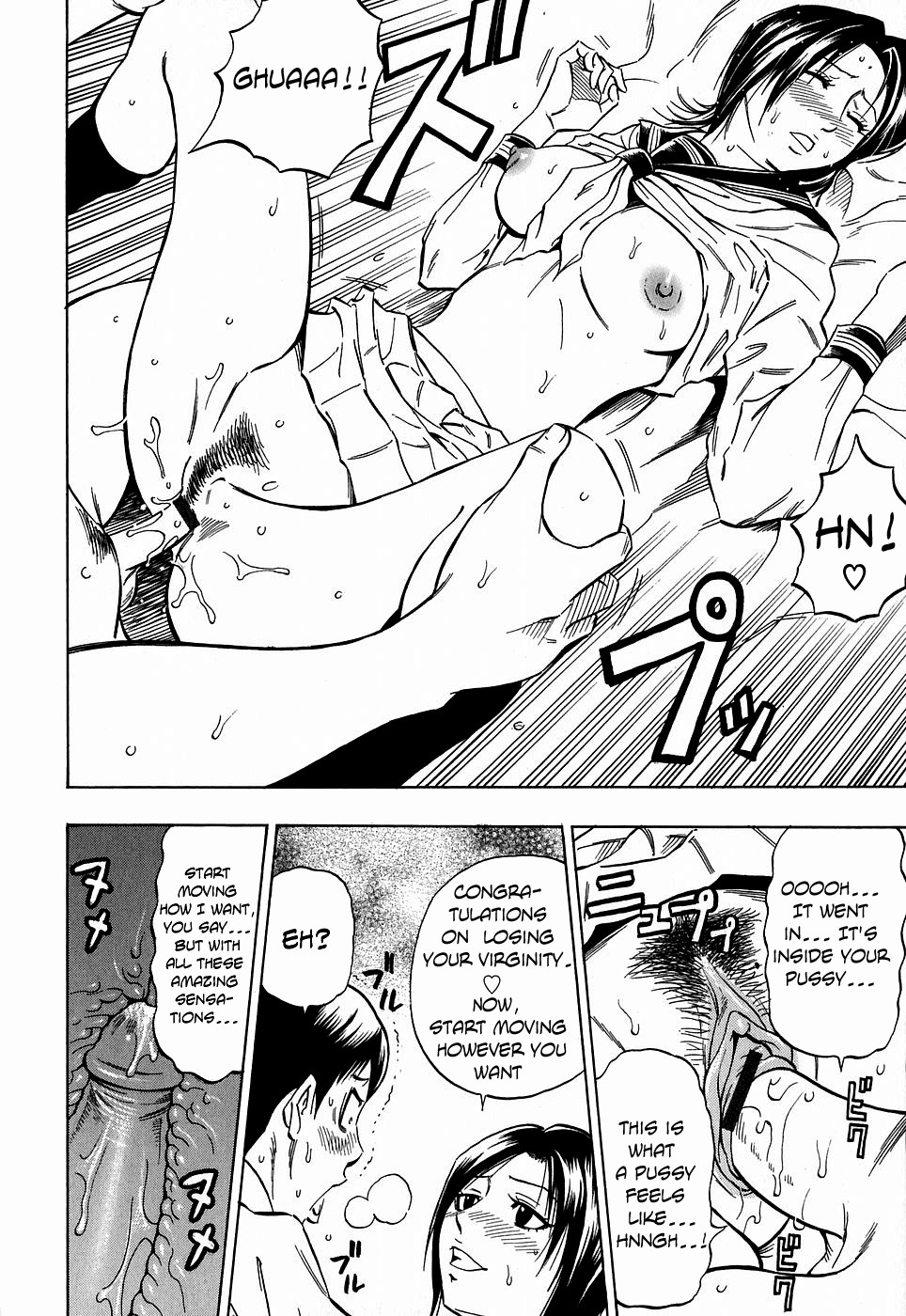 Page 158