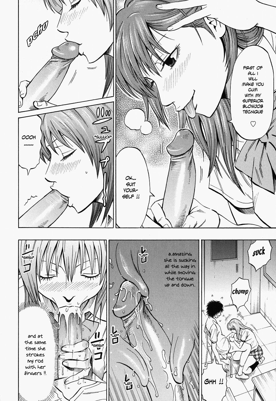 Page 74