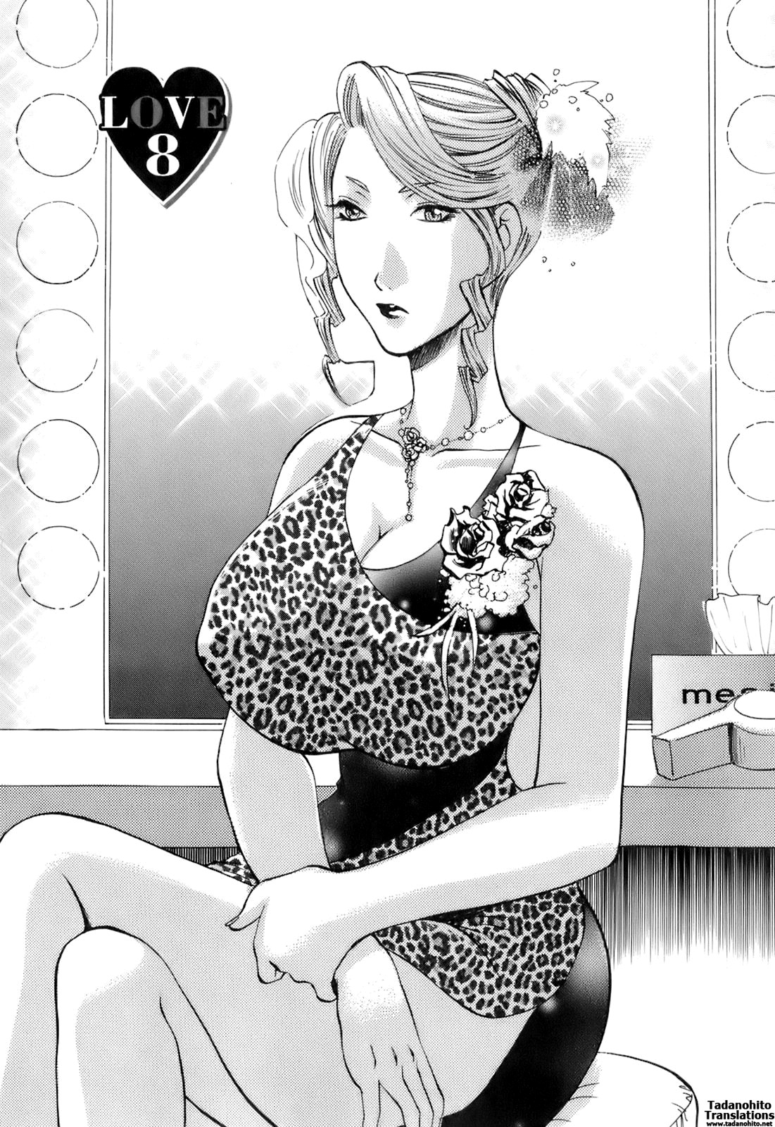 Page 123