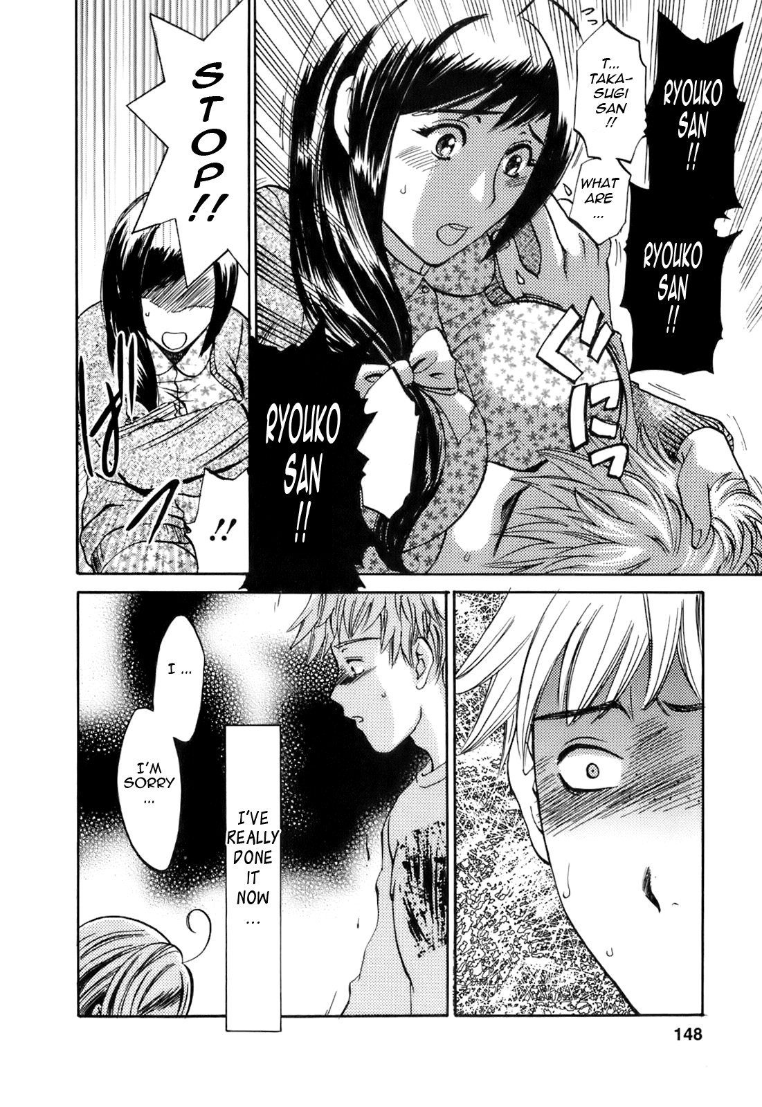 Page 149
