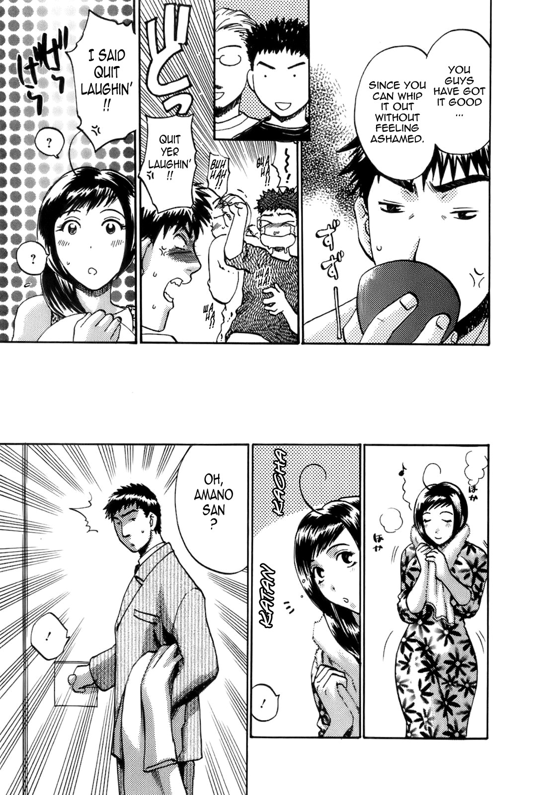 Page 178