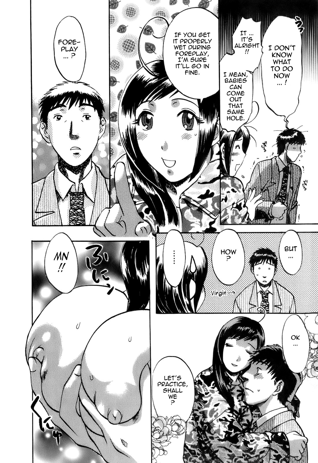 Page 183