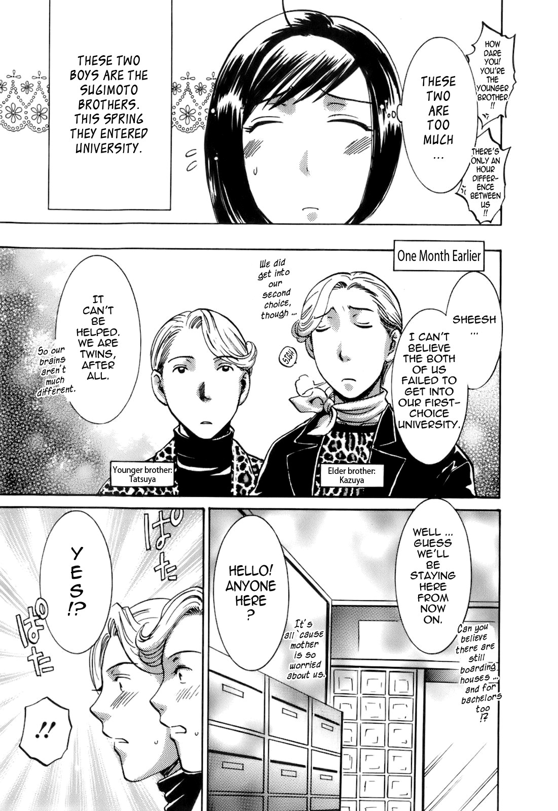 Page 194