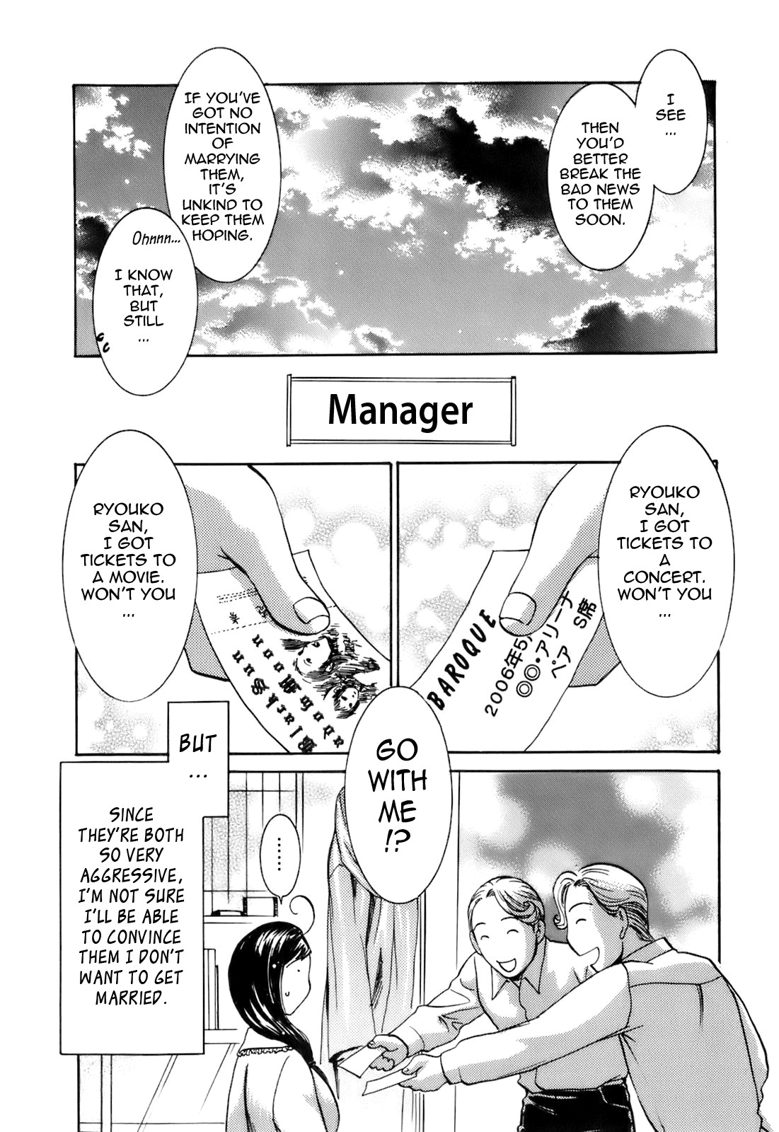 Page 197