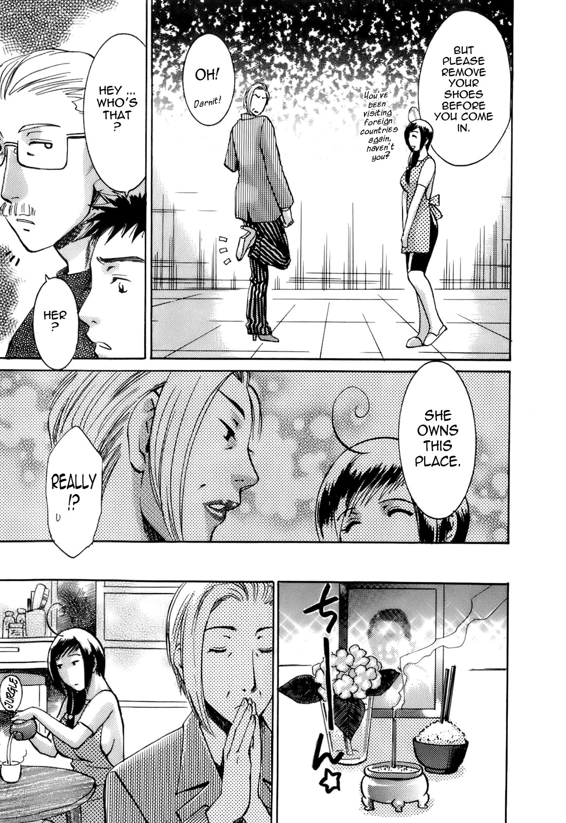 Page 212
