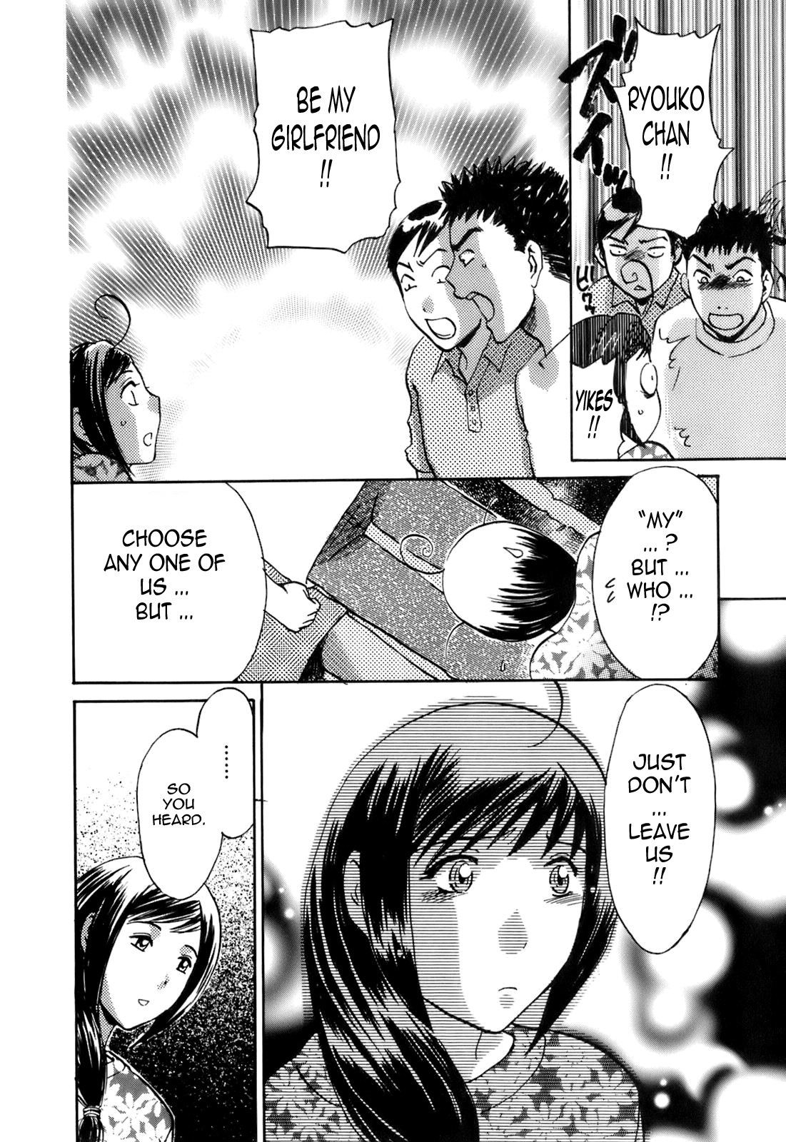 Page 217