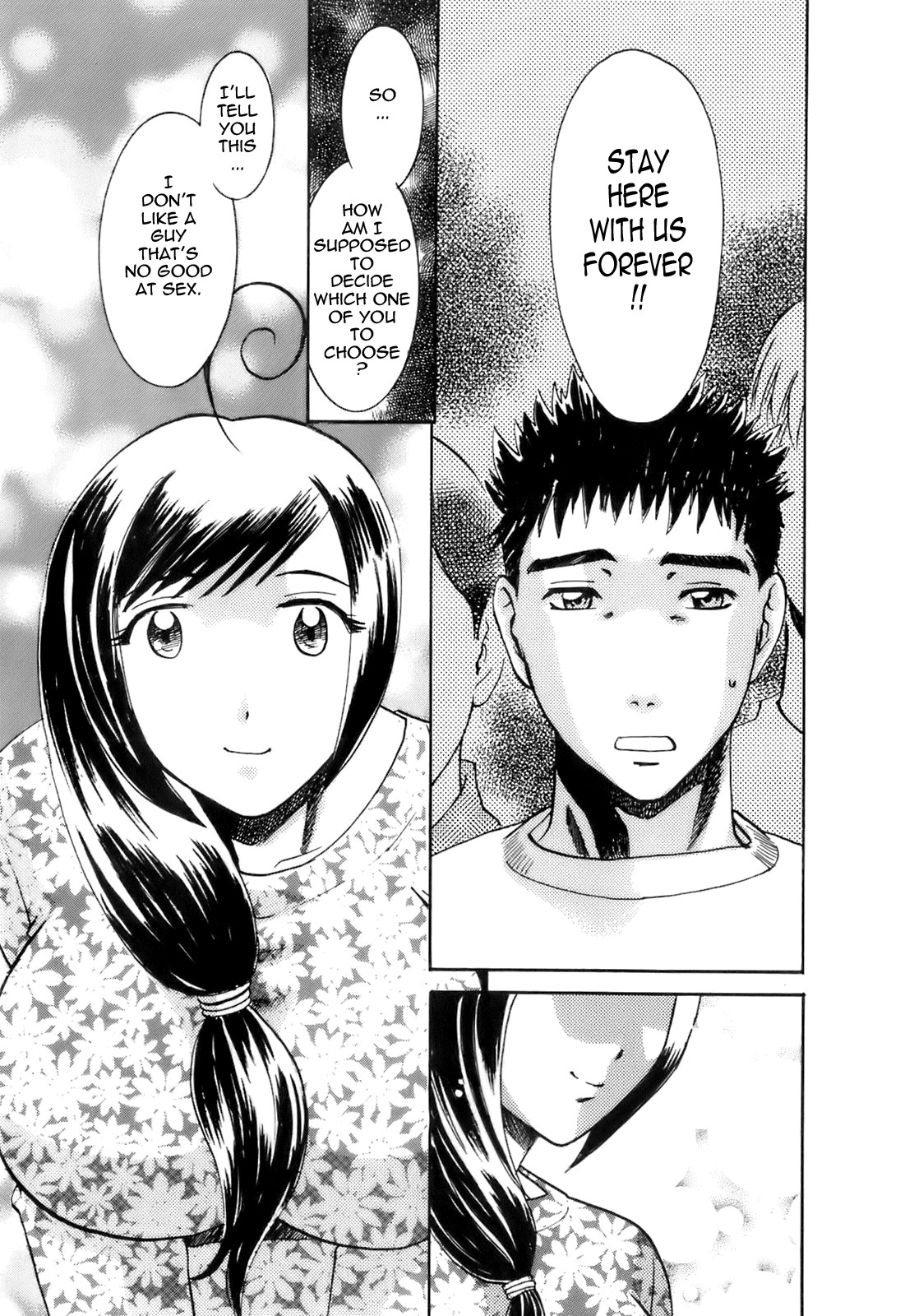 Page 218