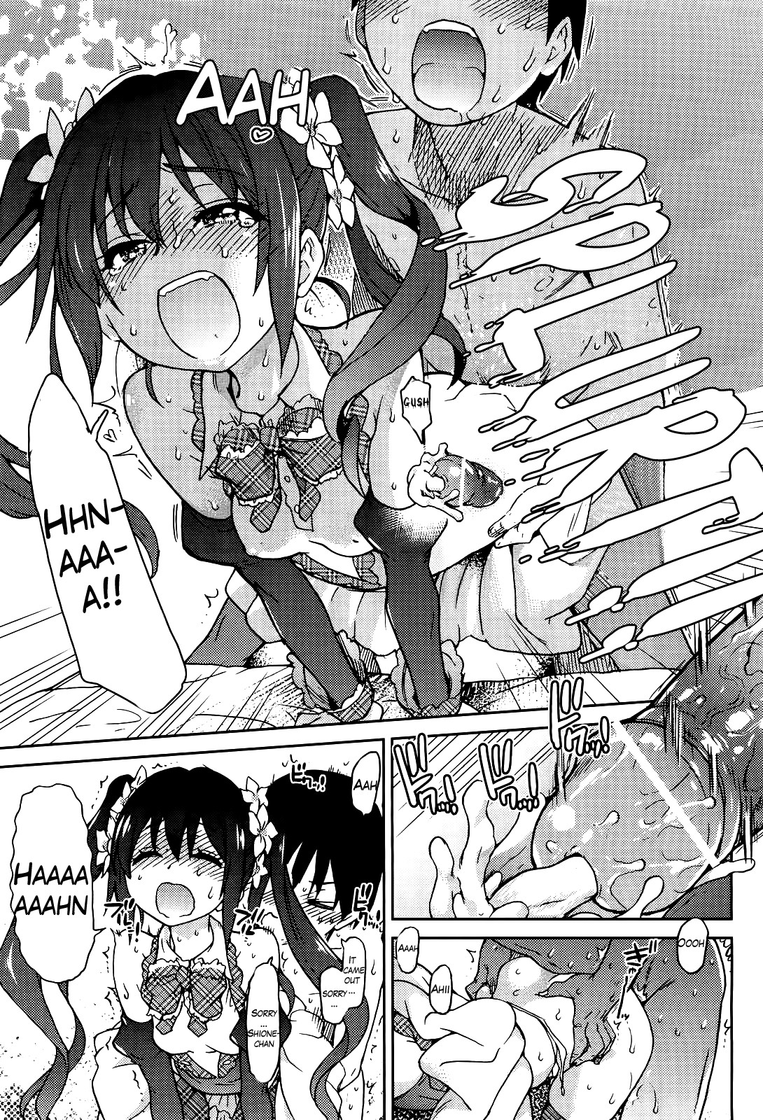 Page 31