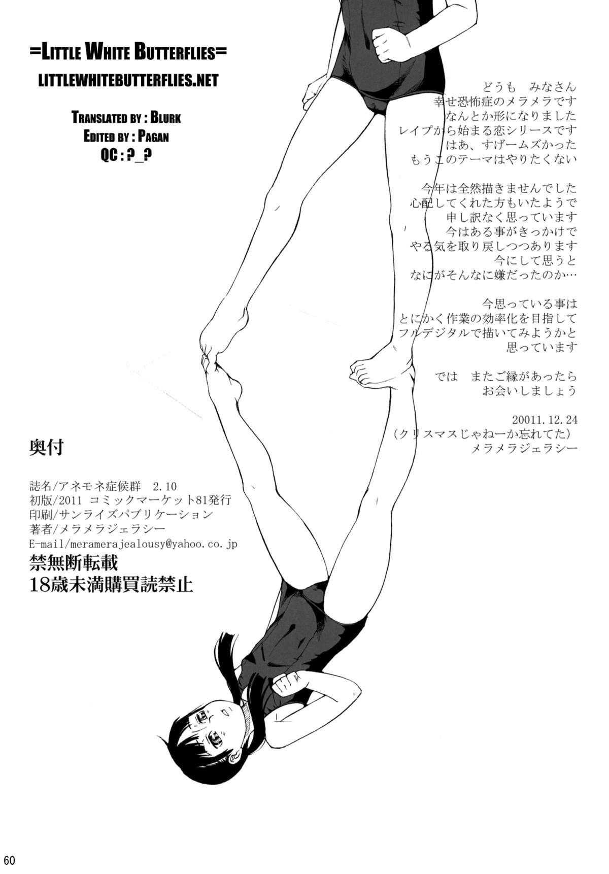 Page 61