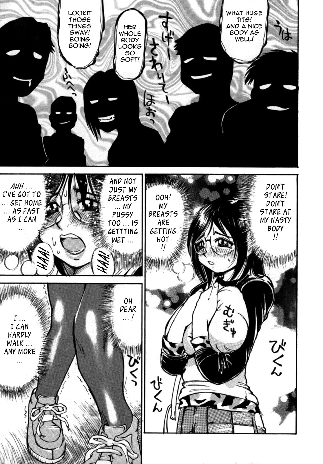 Page 149