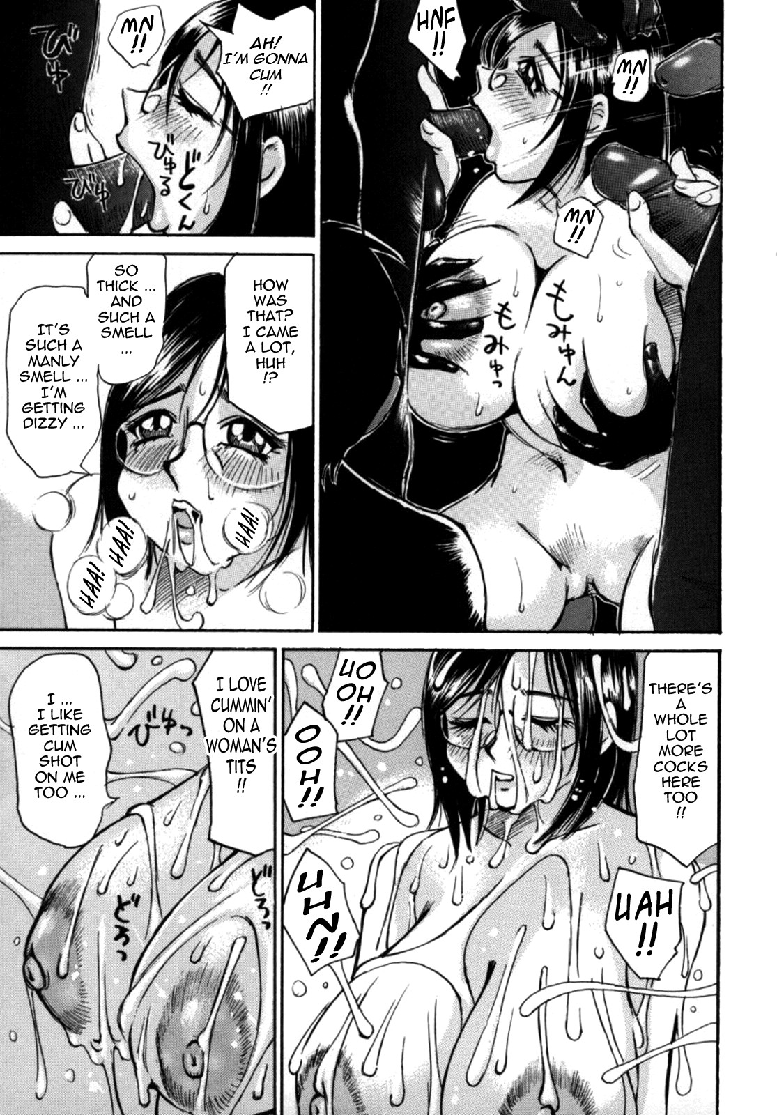 Page 151