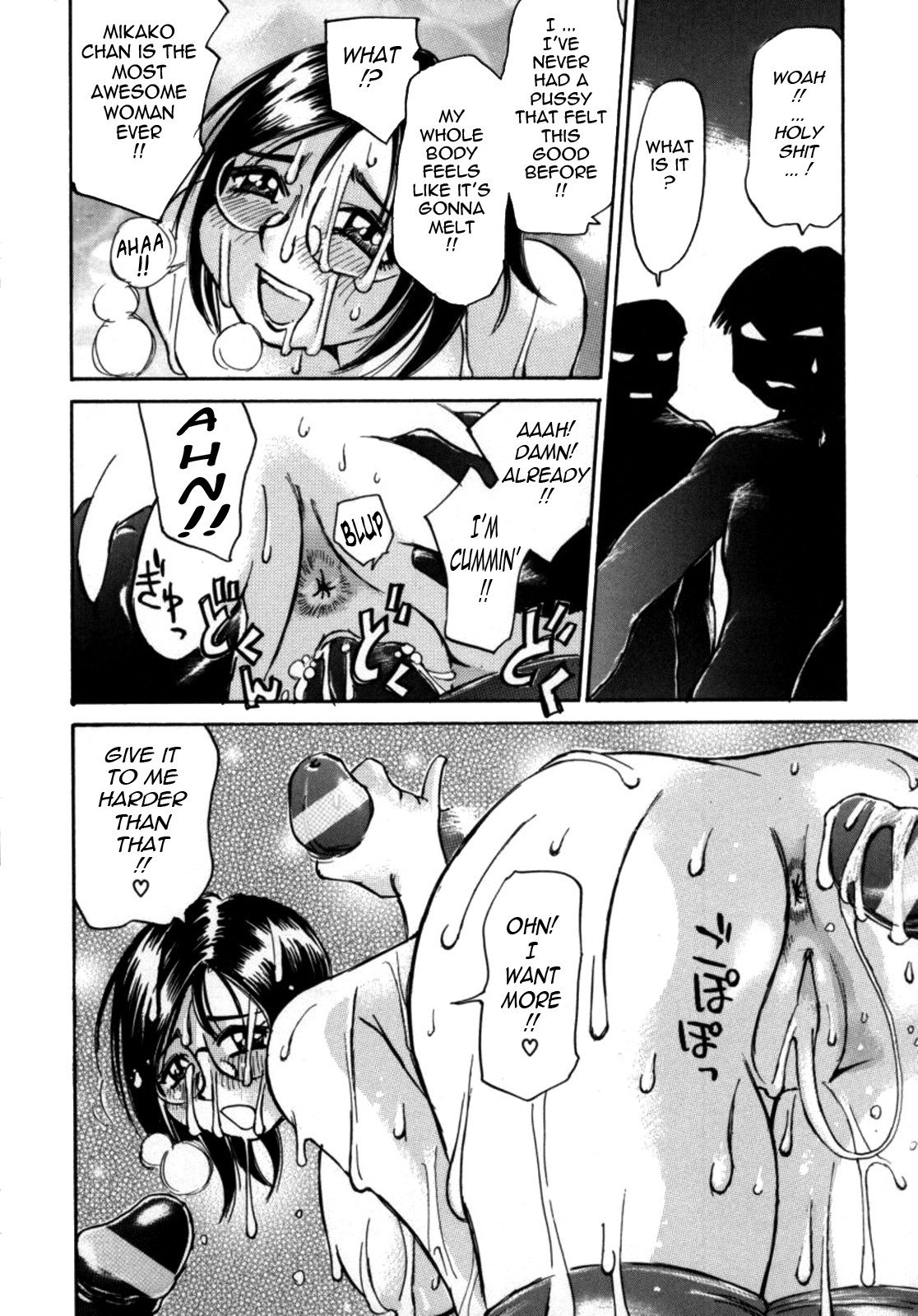 Page 154