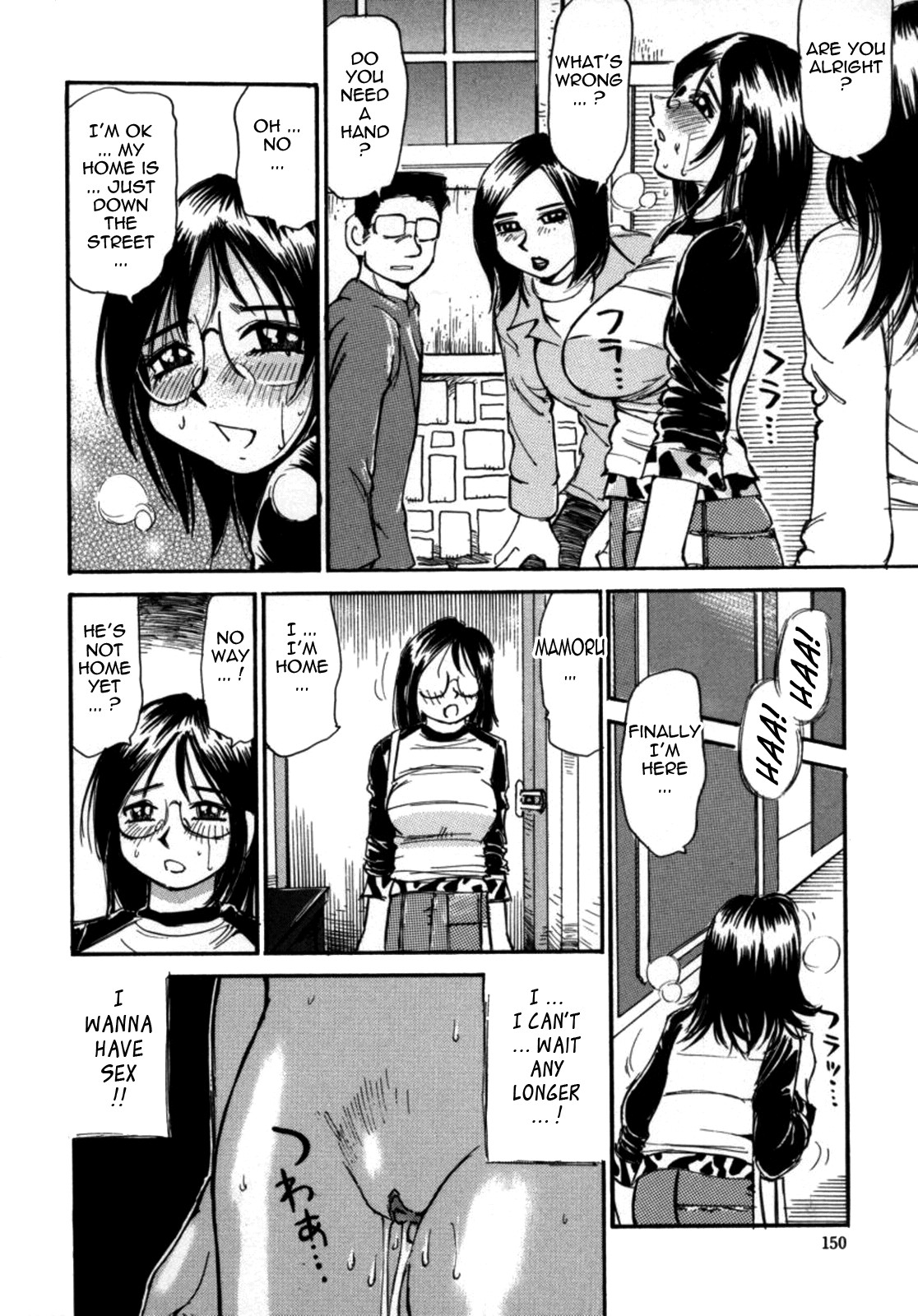 Page 156