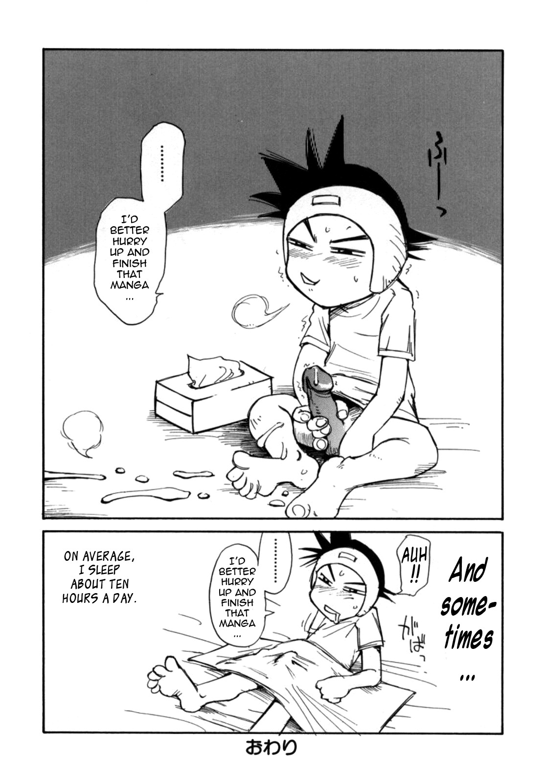 Page 166