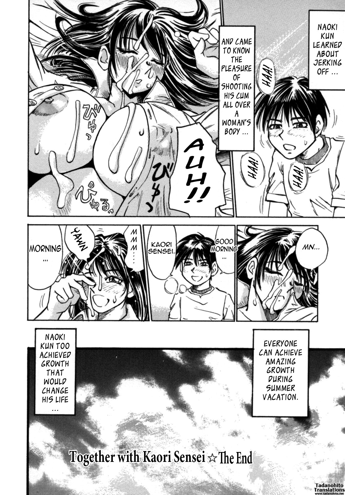 Page 70