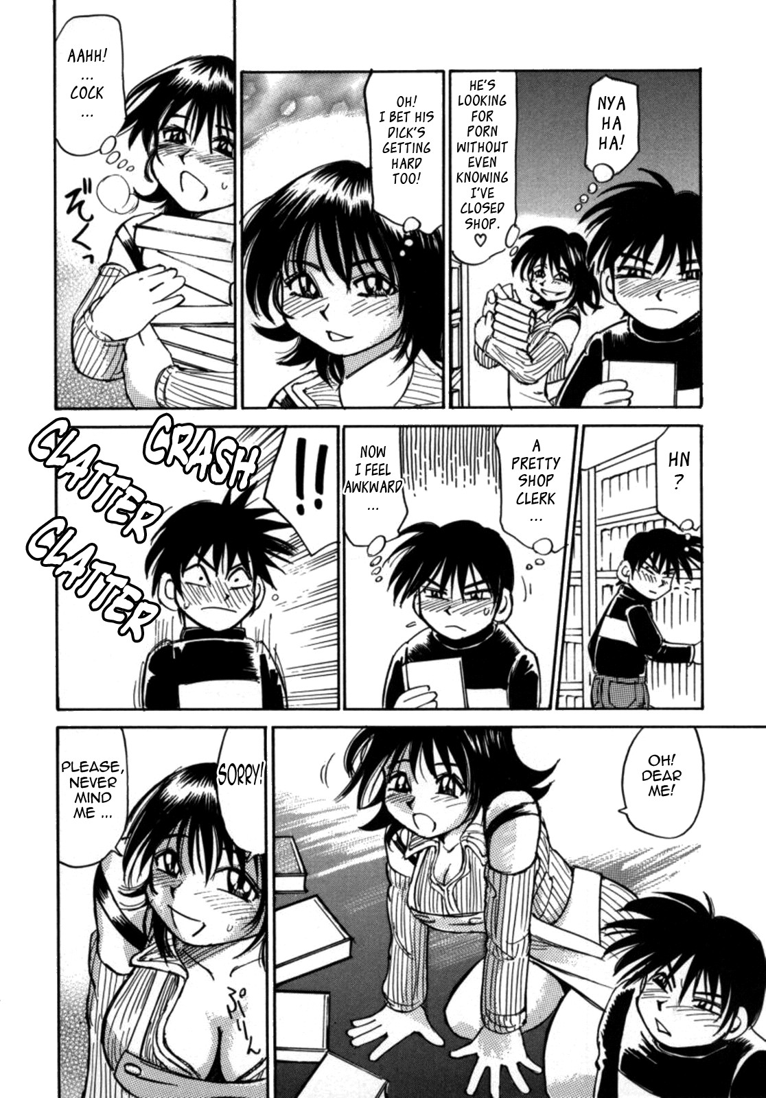 Page 74