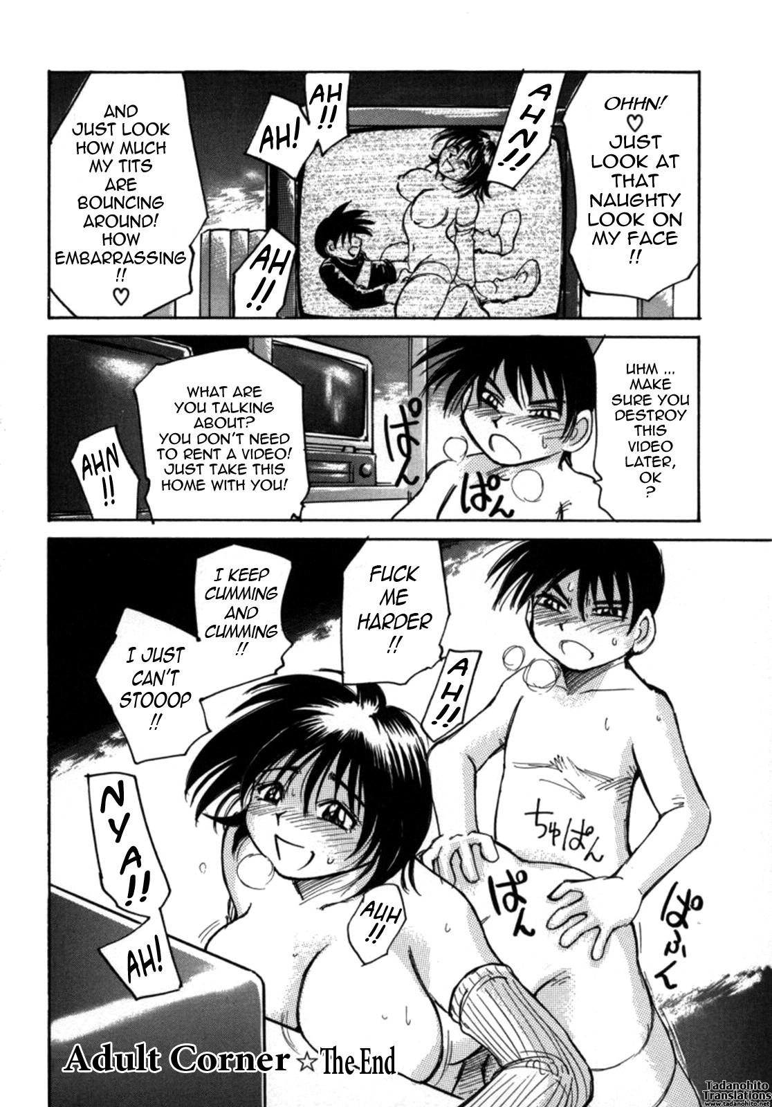 Page 86