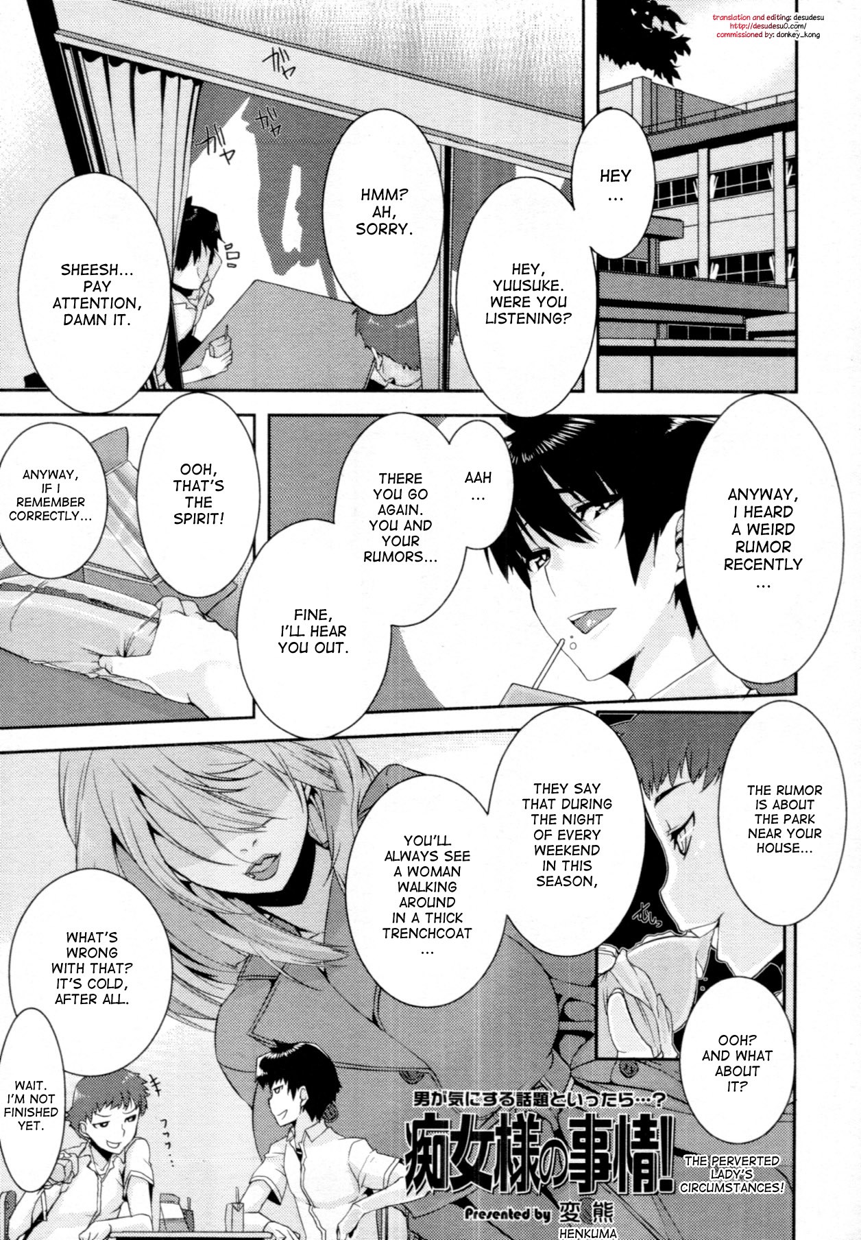 Chijo-sama no Jijou | The Perverted Lady's Circumstances (COMIC Tenma 2011-08)