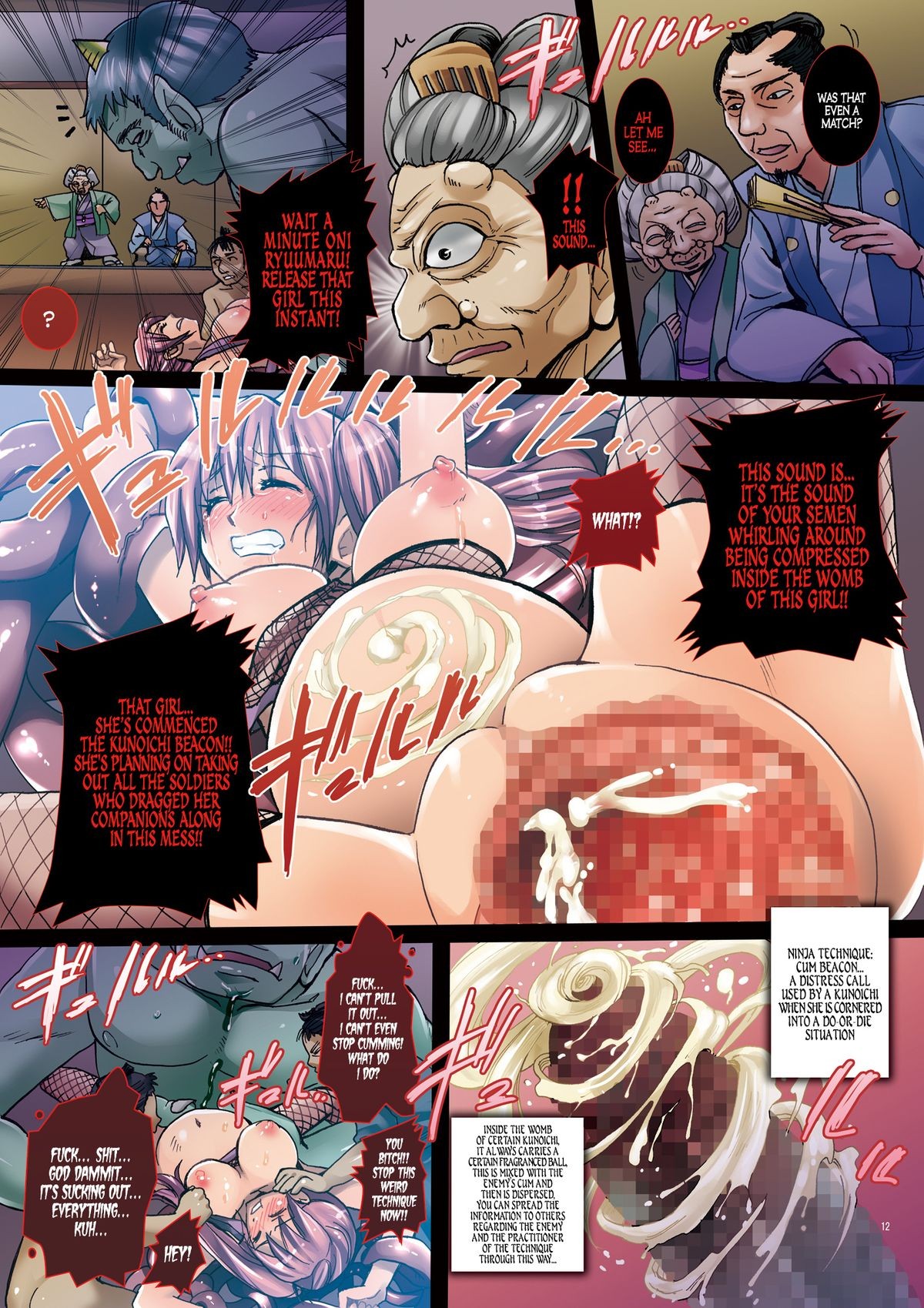 Page 12