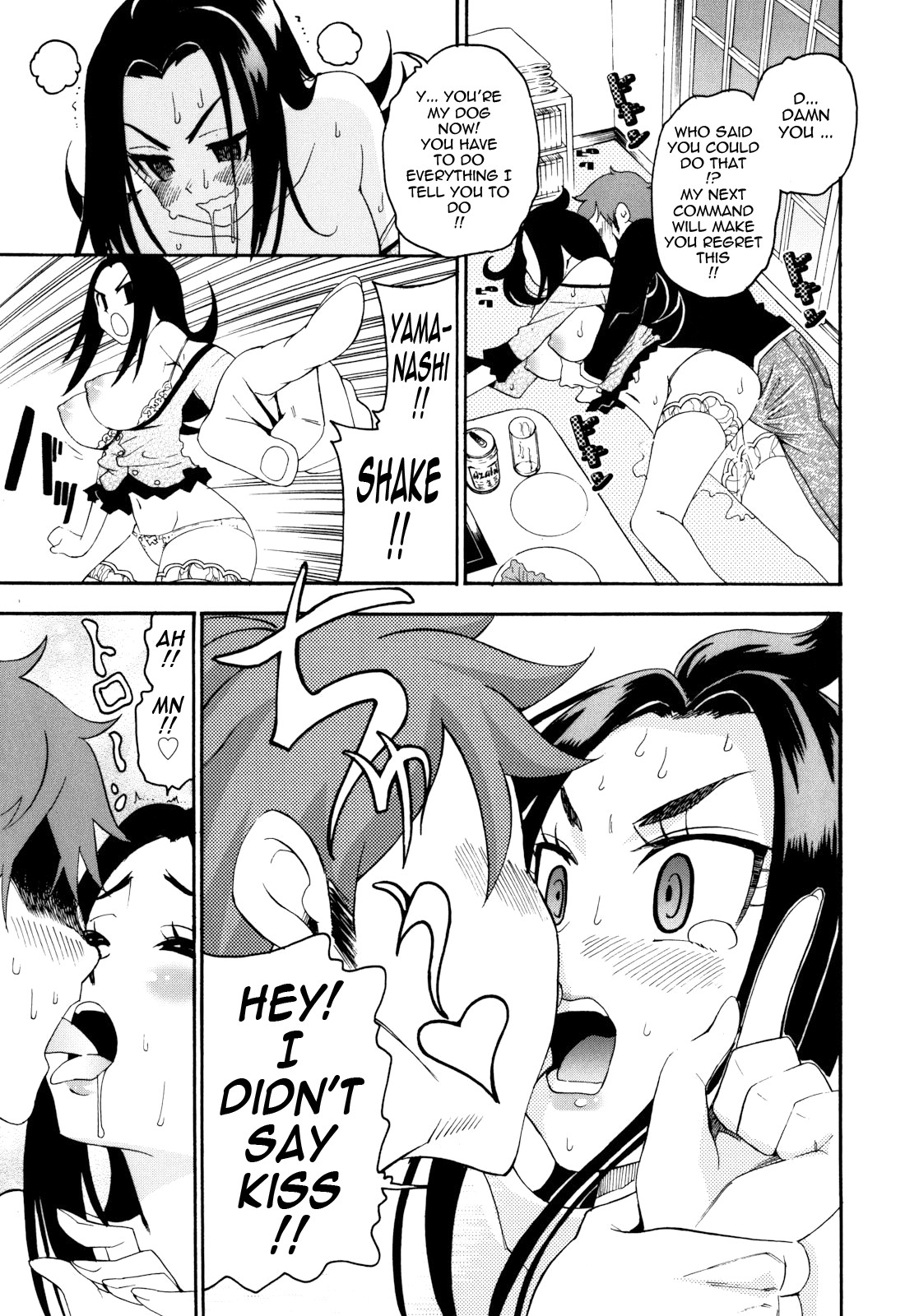 Page 115