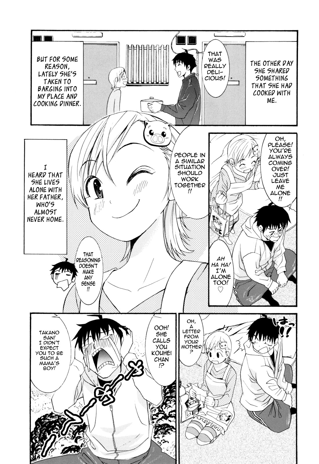 Page 127