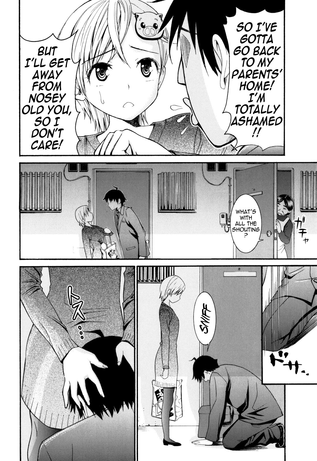 Page 132