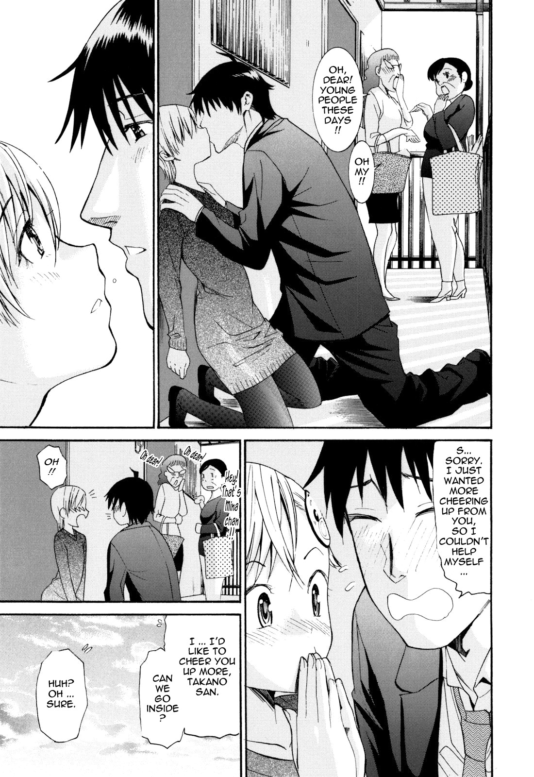Page 135