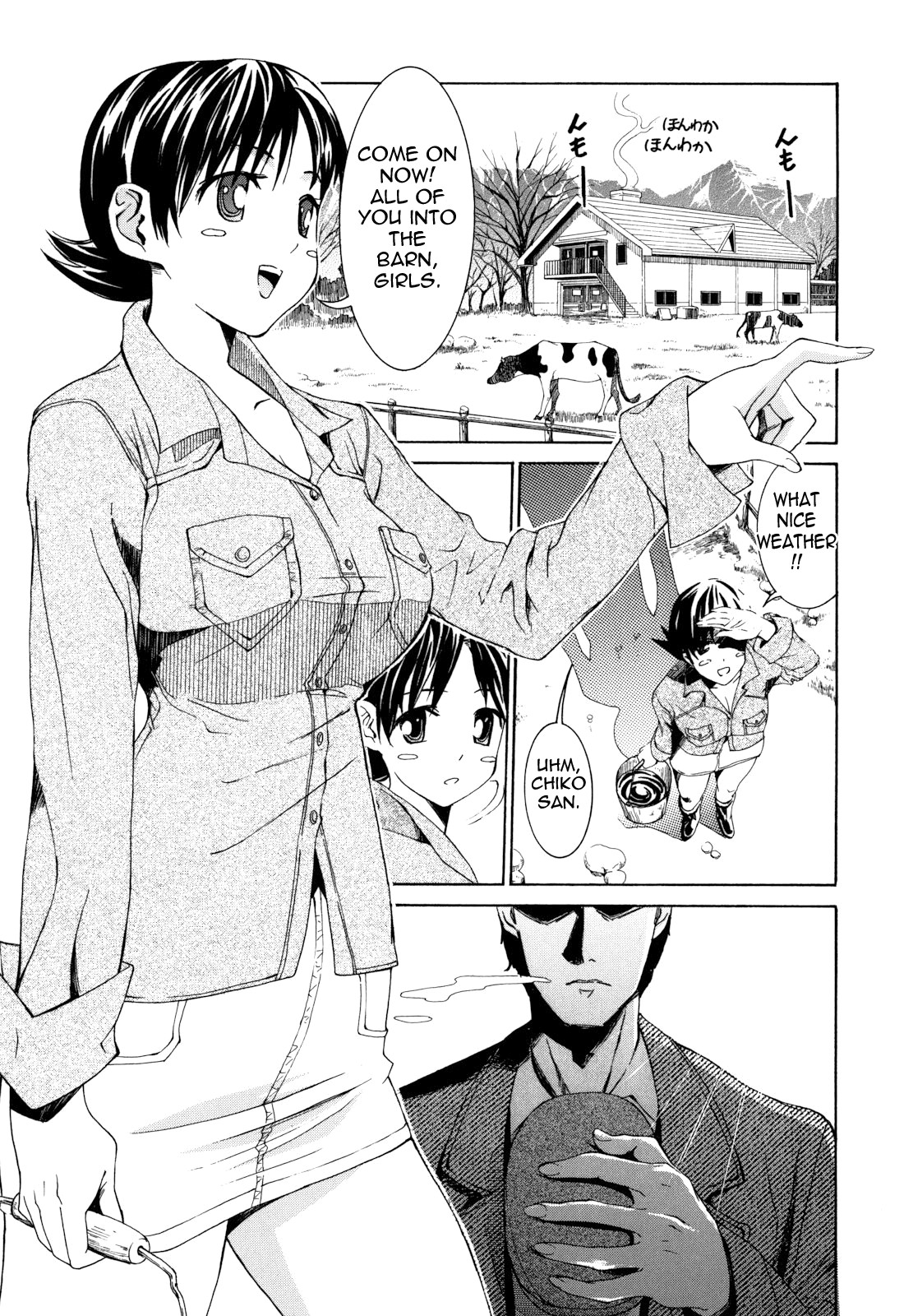 Page 145