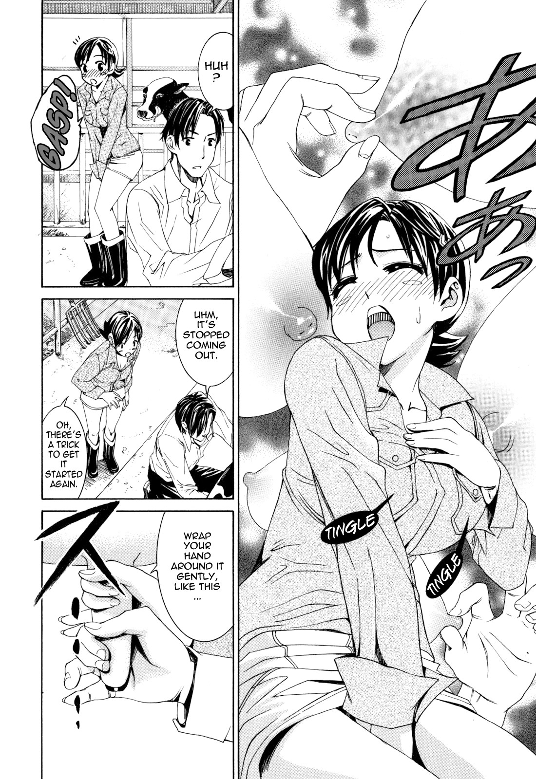 Page 148